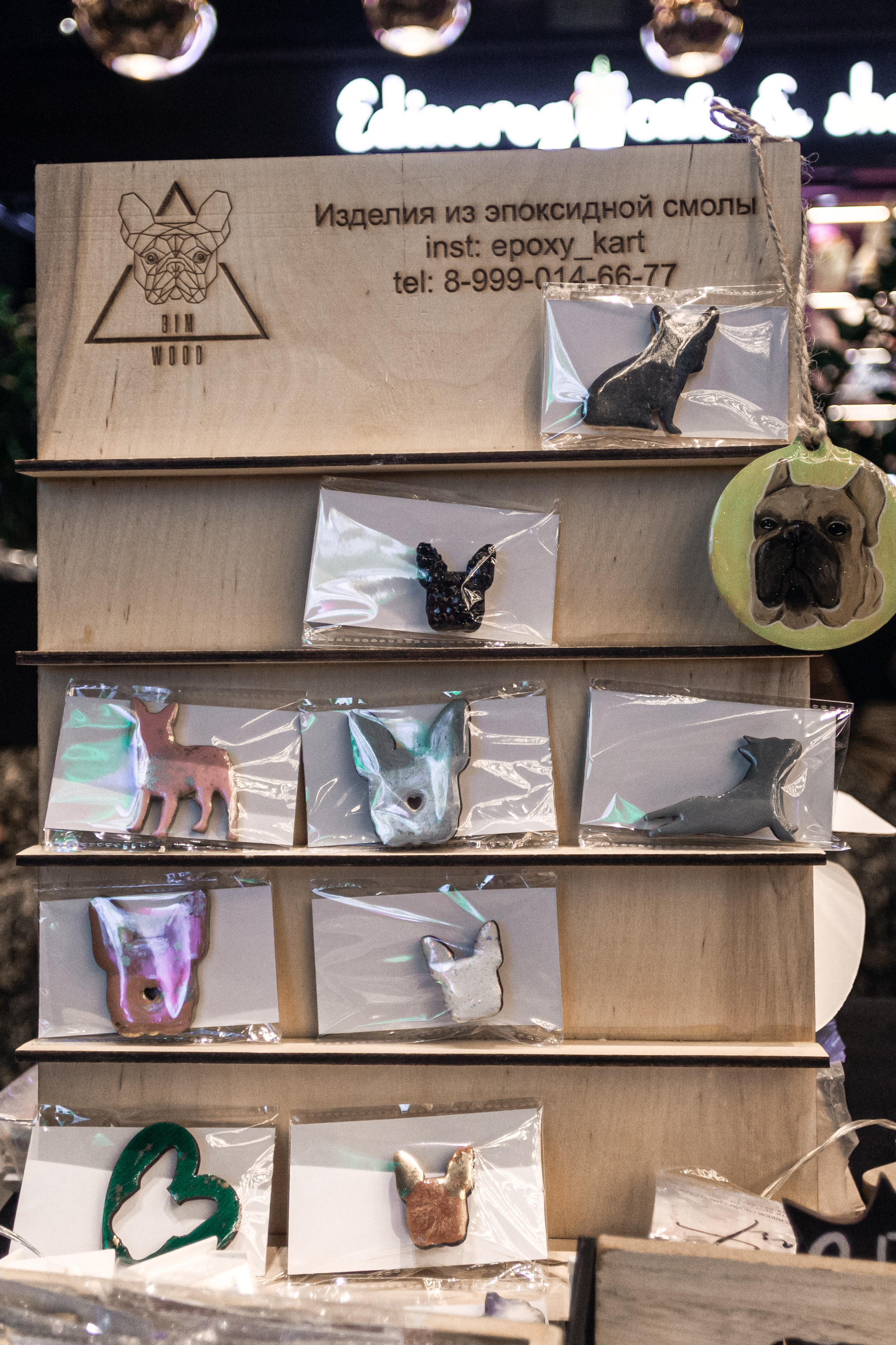 Бульелка 2022. Фотограф-анималист Татьяна Степанова