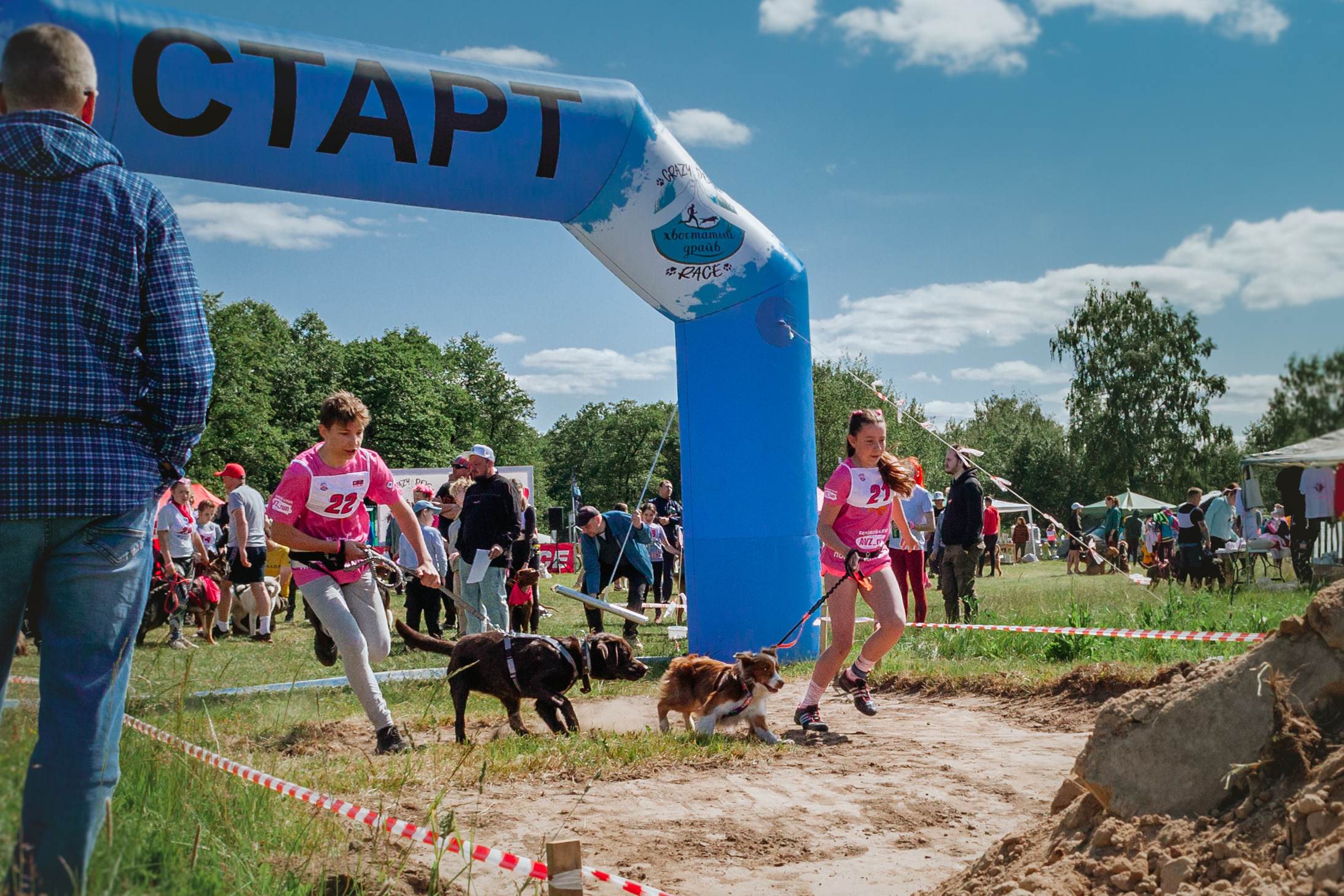 Хвостатый Драйв 11.06.2023. Фотограф-анималист Татьяна Степанова