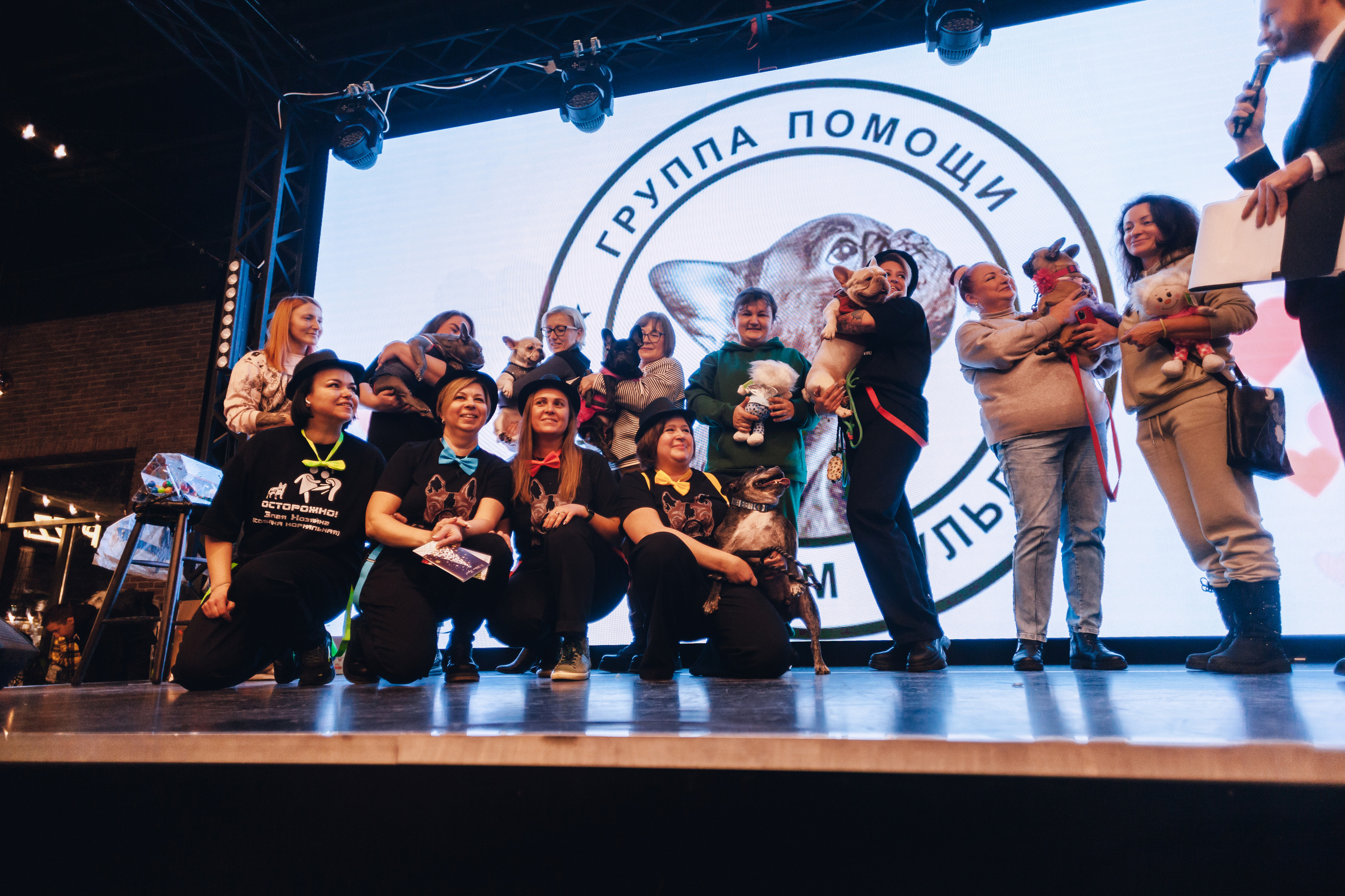 Бульелка 2022. Фотограф-анималист Татьяна Степанова