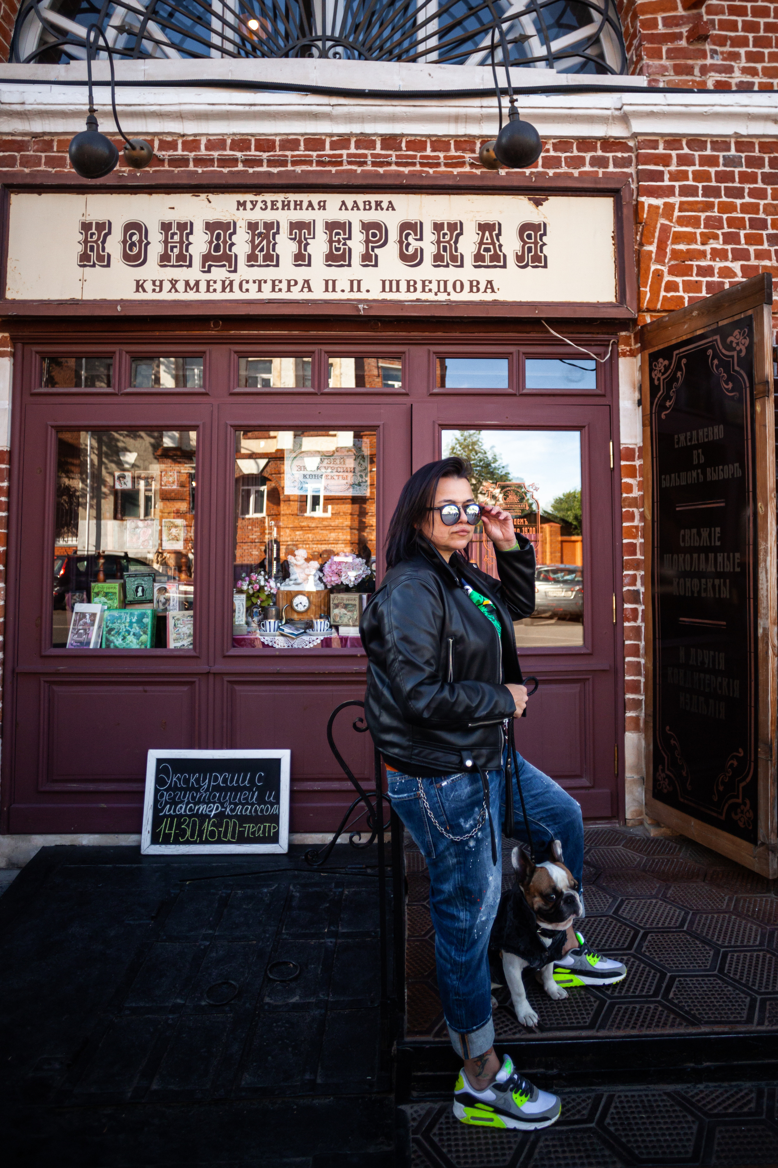 Коломна, стога и подсолнухи. Фотограф-анималист Татьяна Степанова