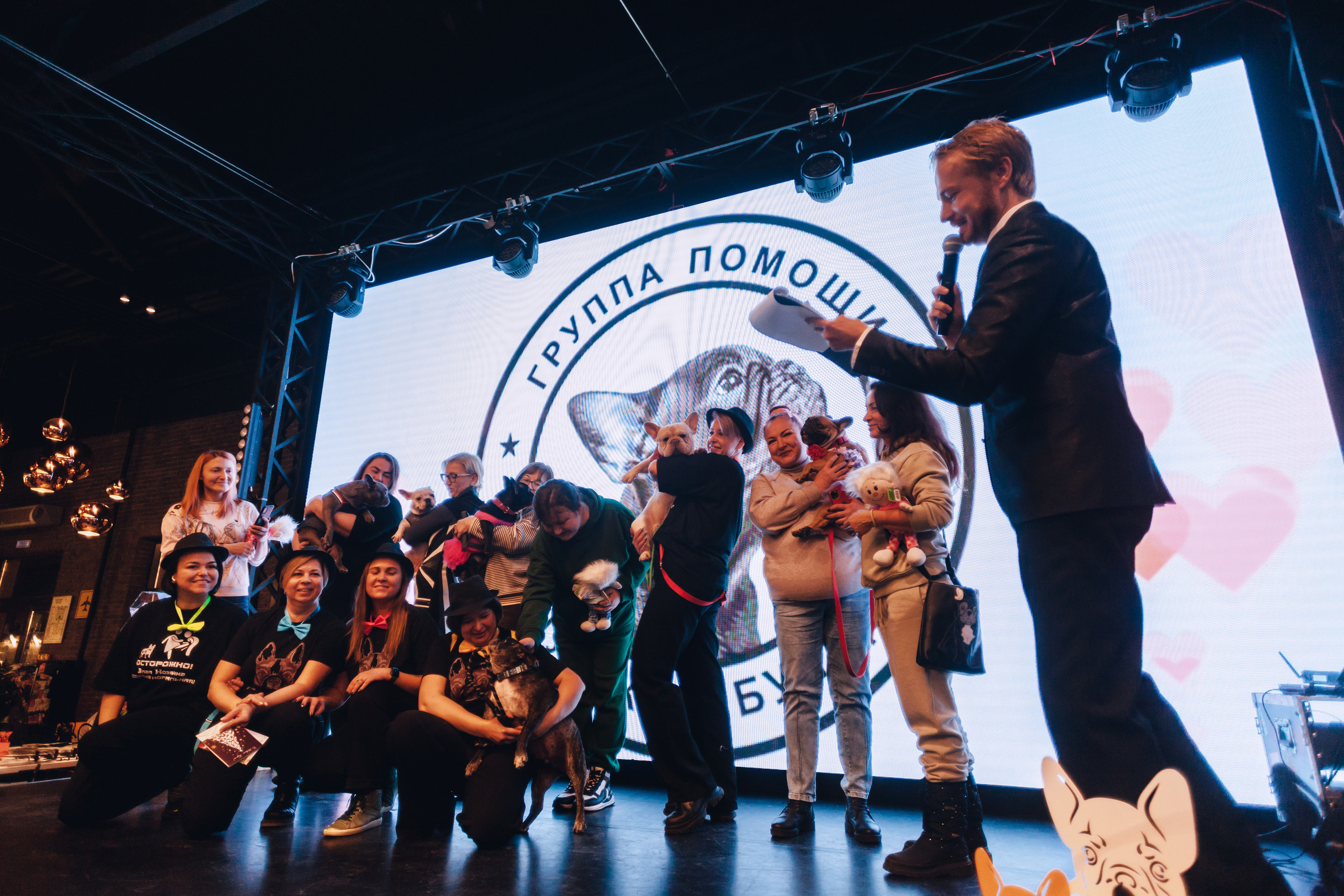 Бульелка 2022. Фотограф-анималист Татьяна Степанова