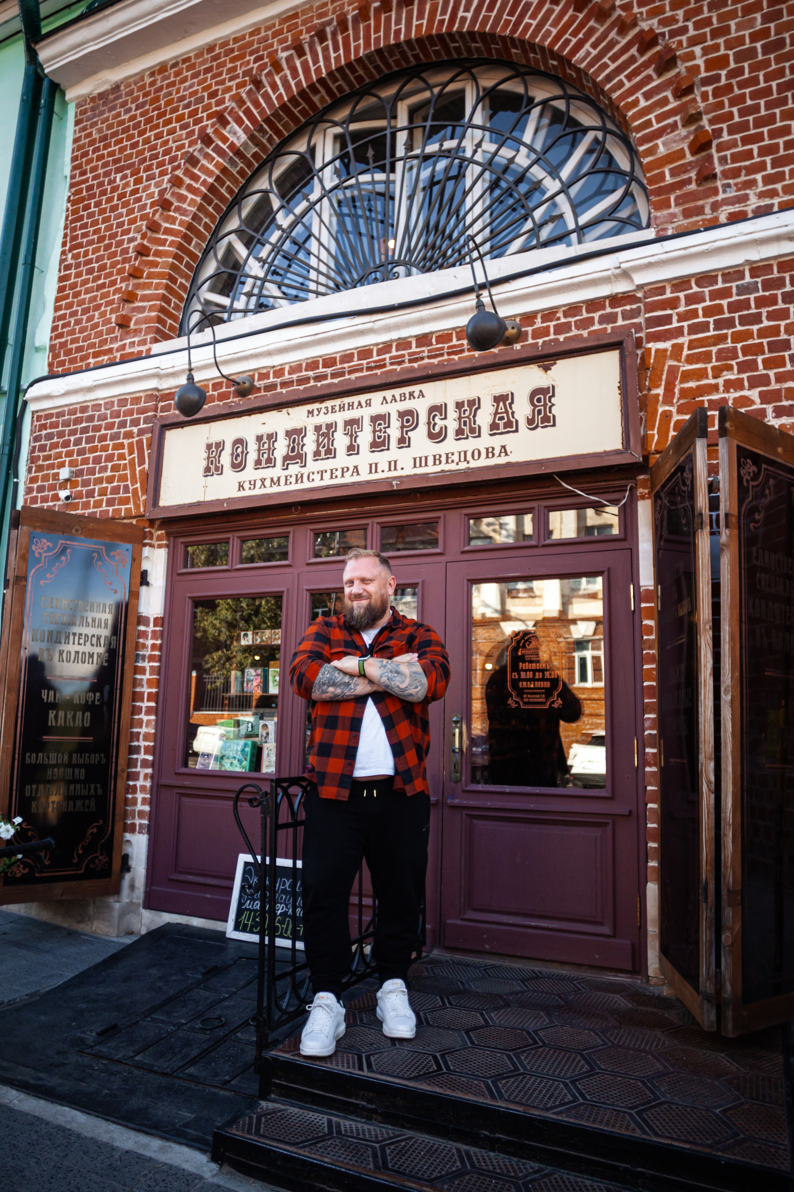 Коломна, стога и подсолнухи. Фотограф-анималист Татьяна Степанова