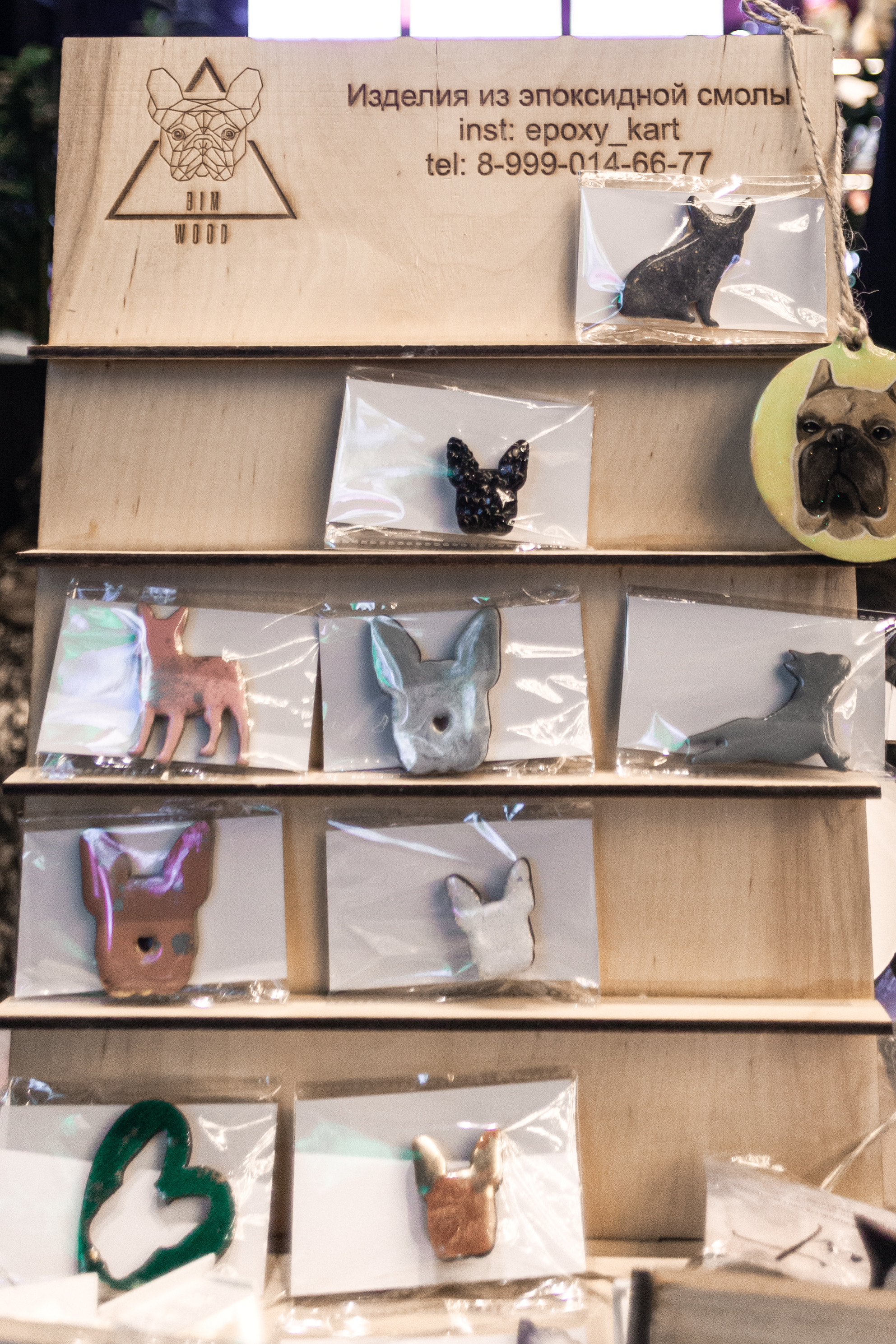 Бульелка 2022. Фотограф-анималист Татьяна Степанова