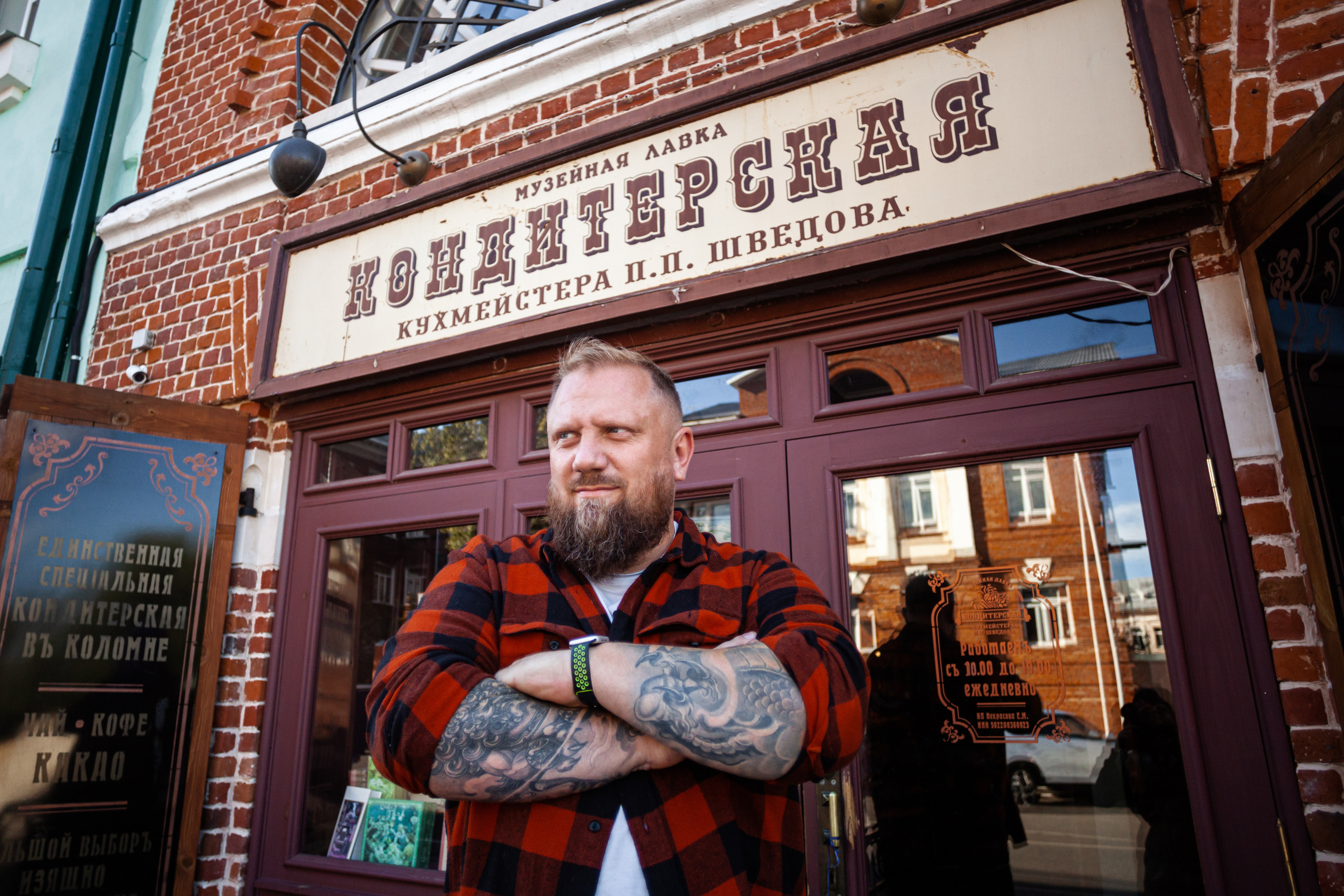 Коломна, стога и подсолнухи. Фотограф-анималист Татьяна Степанова