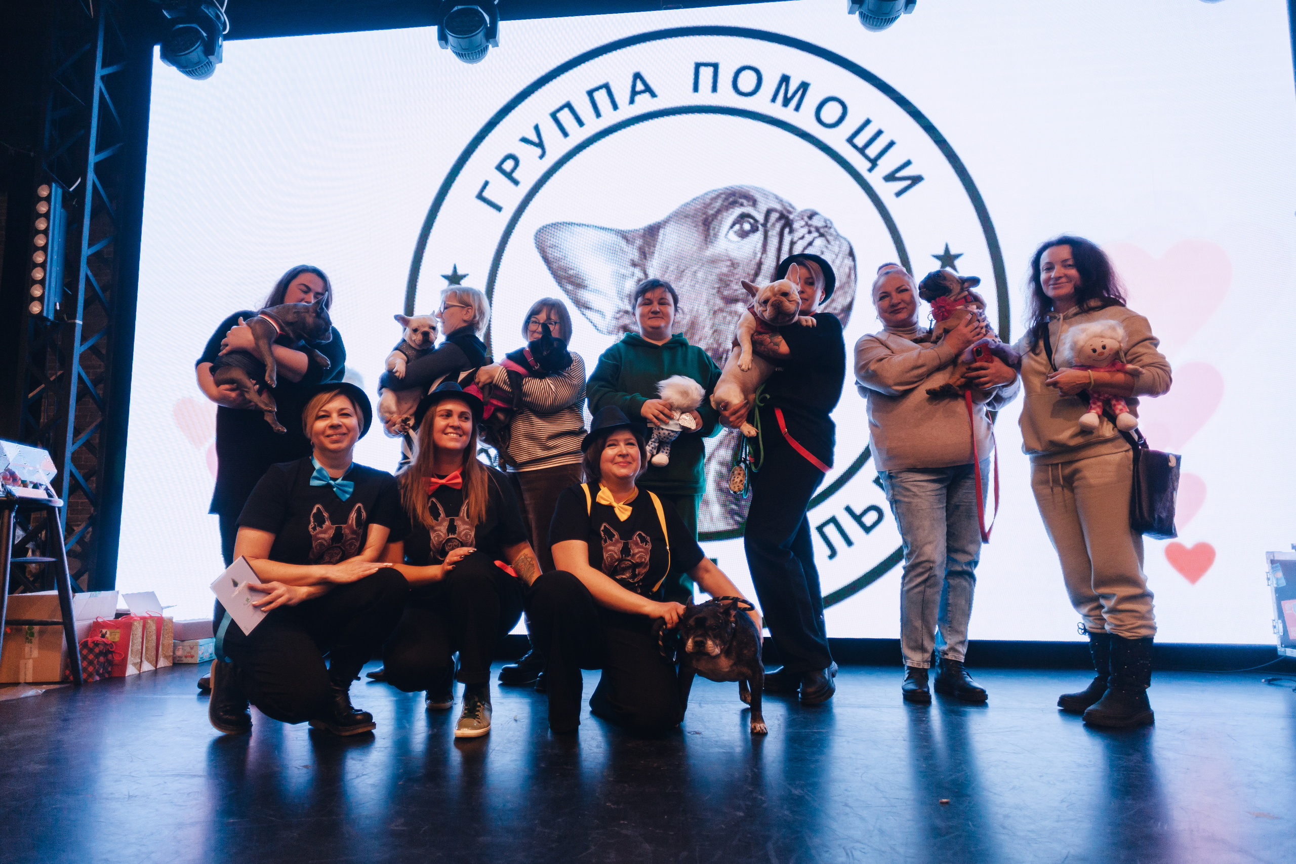 Бульелка 2022. Фотограф-анималист Татьяна Степанова