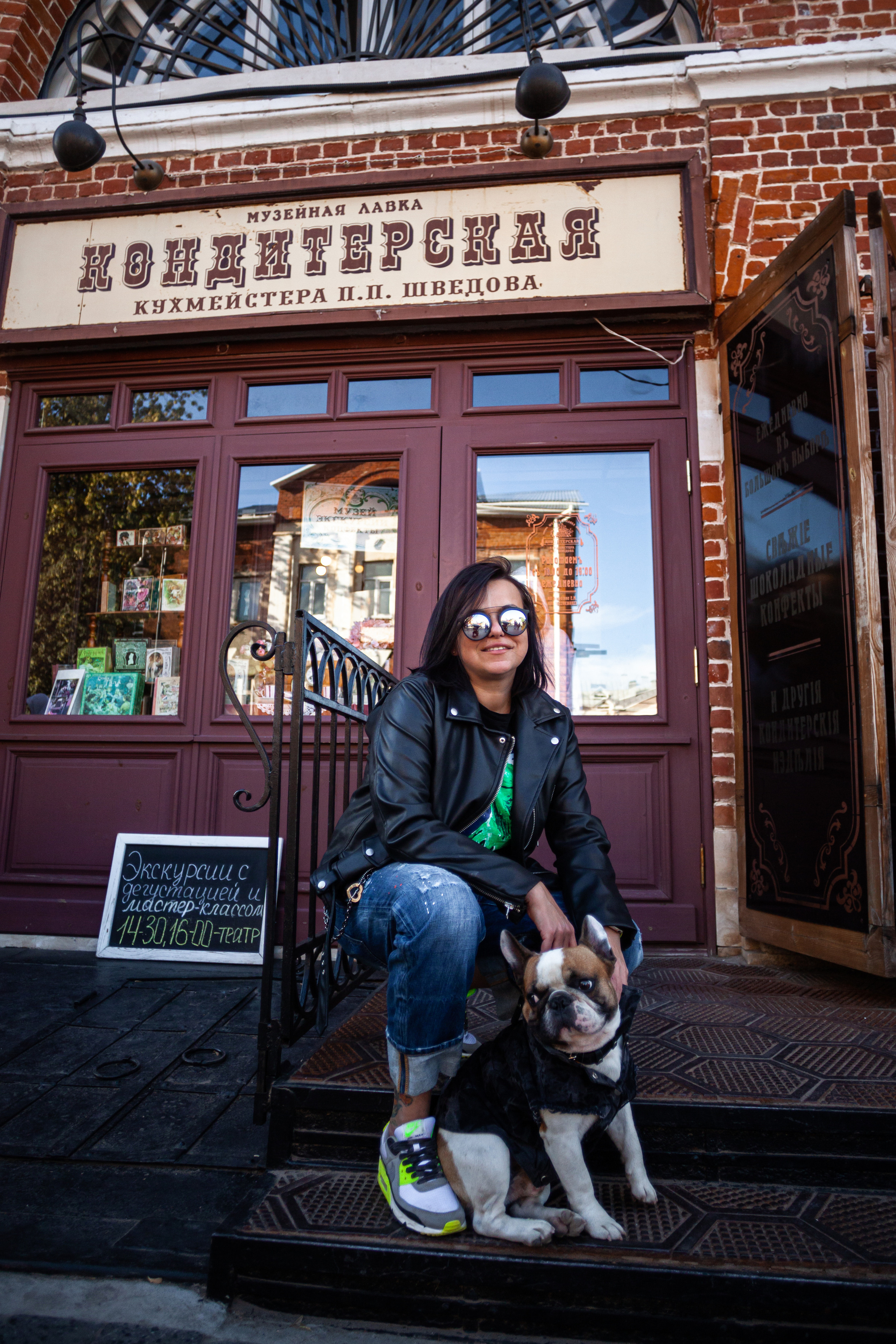 Коломна, стога и подсолнухи. Фотограф-анималист Татьяна Степанова