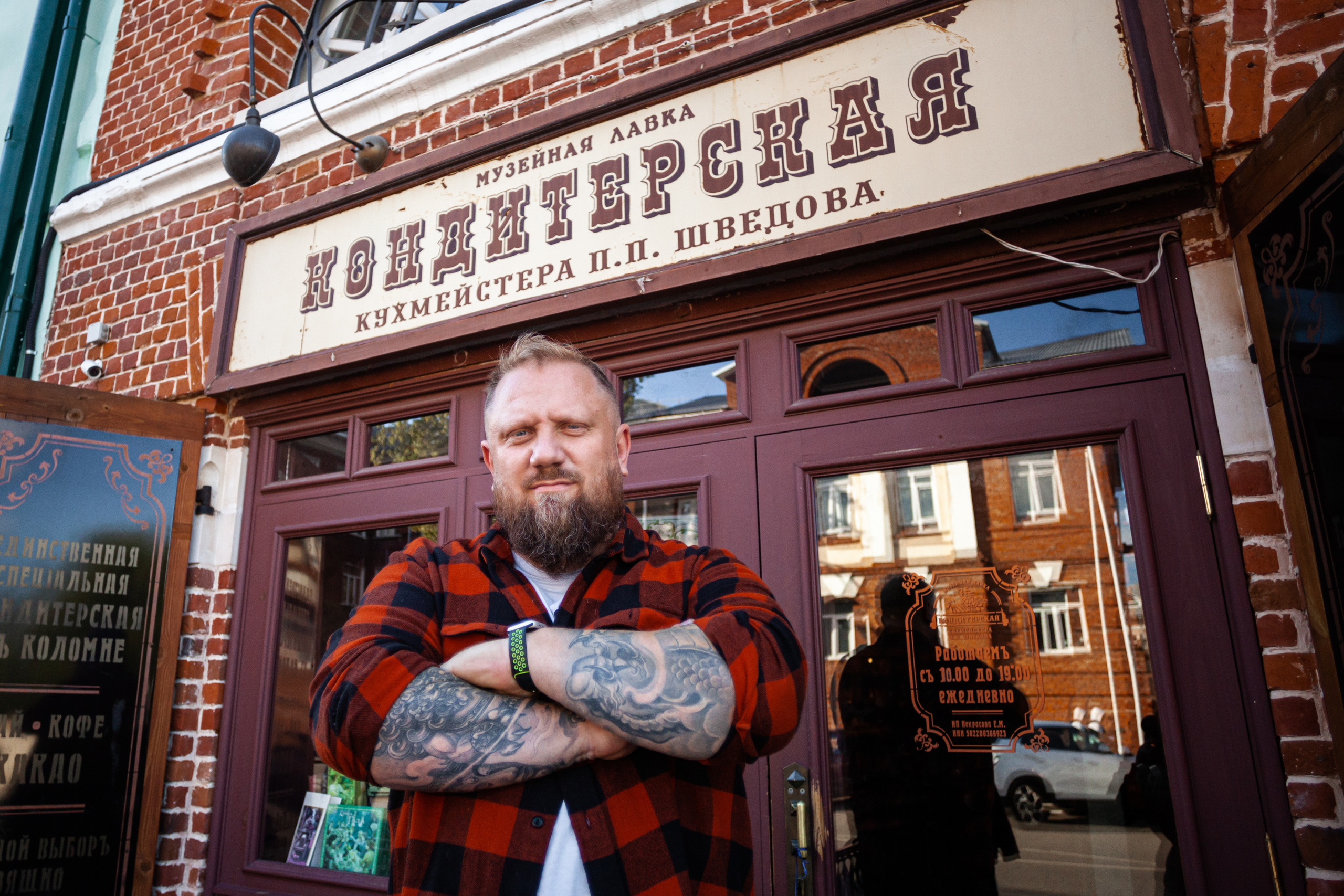 Коломна, стога и подсолнухи. Фотограф-анималист Татьяна Степанова