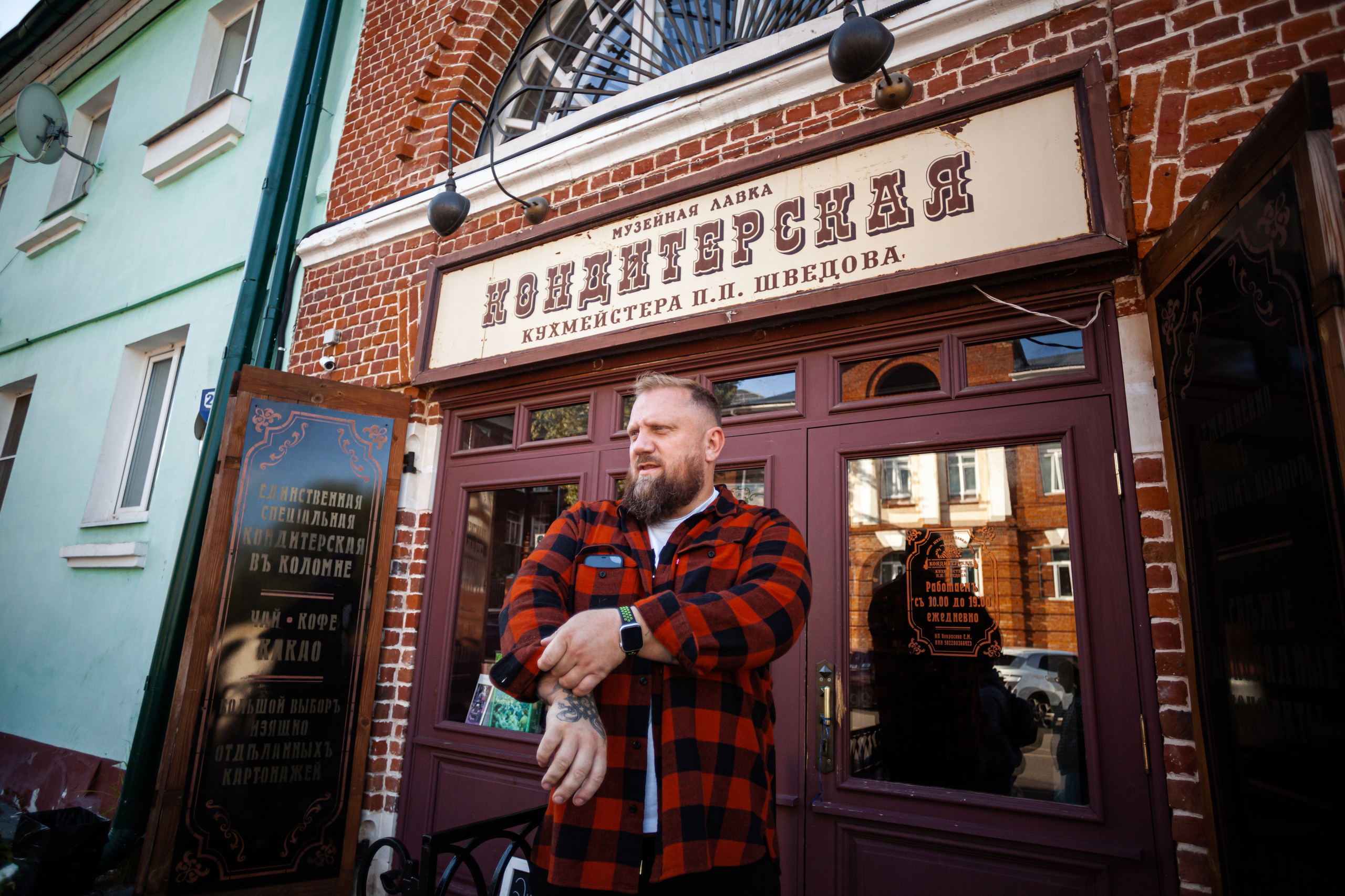 Коломна, стога и подсолнухи. Фотограф-анималист Татьяна Степанова