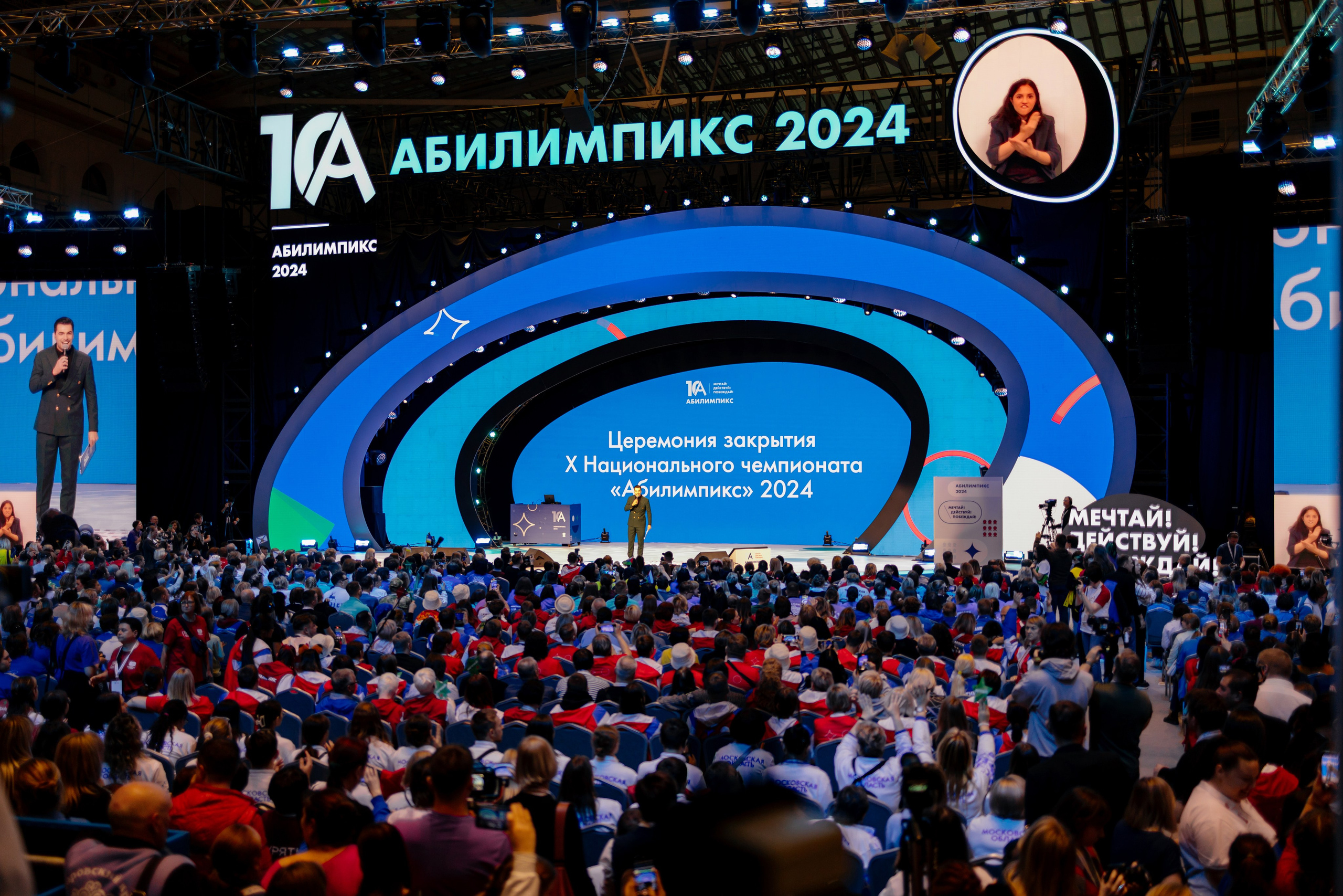 Репортажный фотограф Москва, фотограф на мероприятие Москва, Белочкина Марина