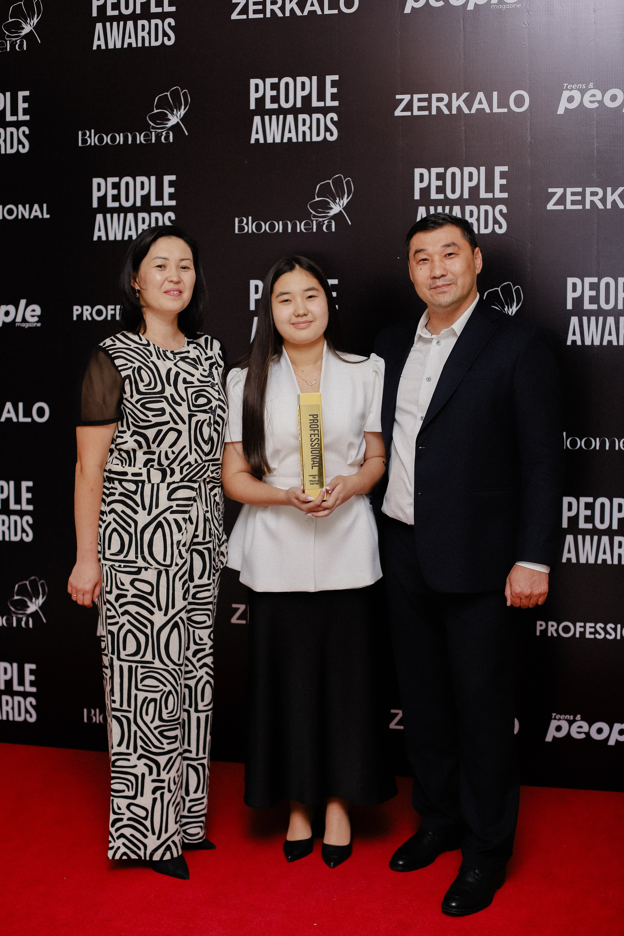 26.06 | PEOPLE Awards. Фотограф в Алматы и Москве Даша Пушкина