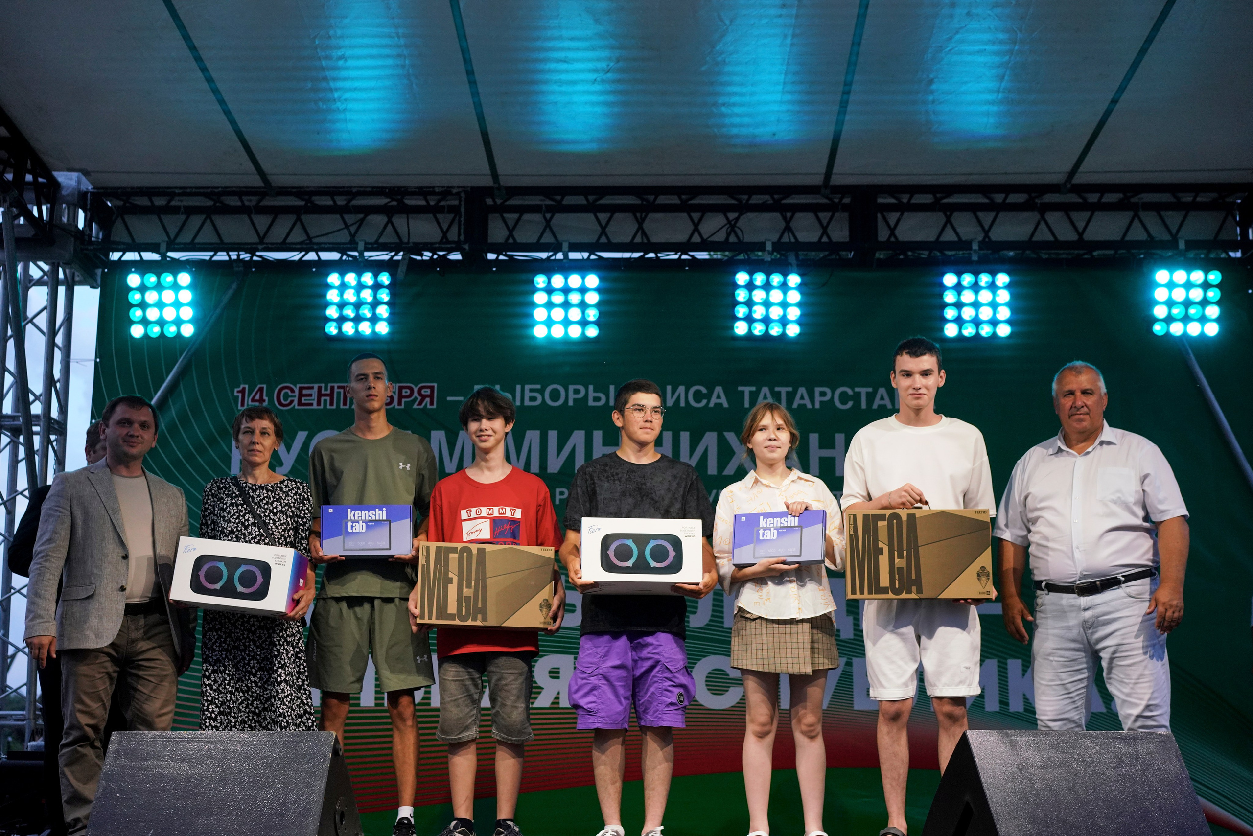 Фестиваль добрососедства г. Лаишево. Фотограф Казань