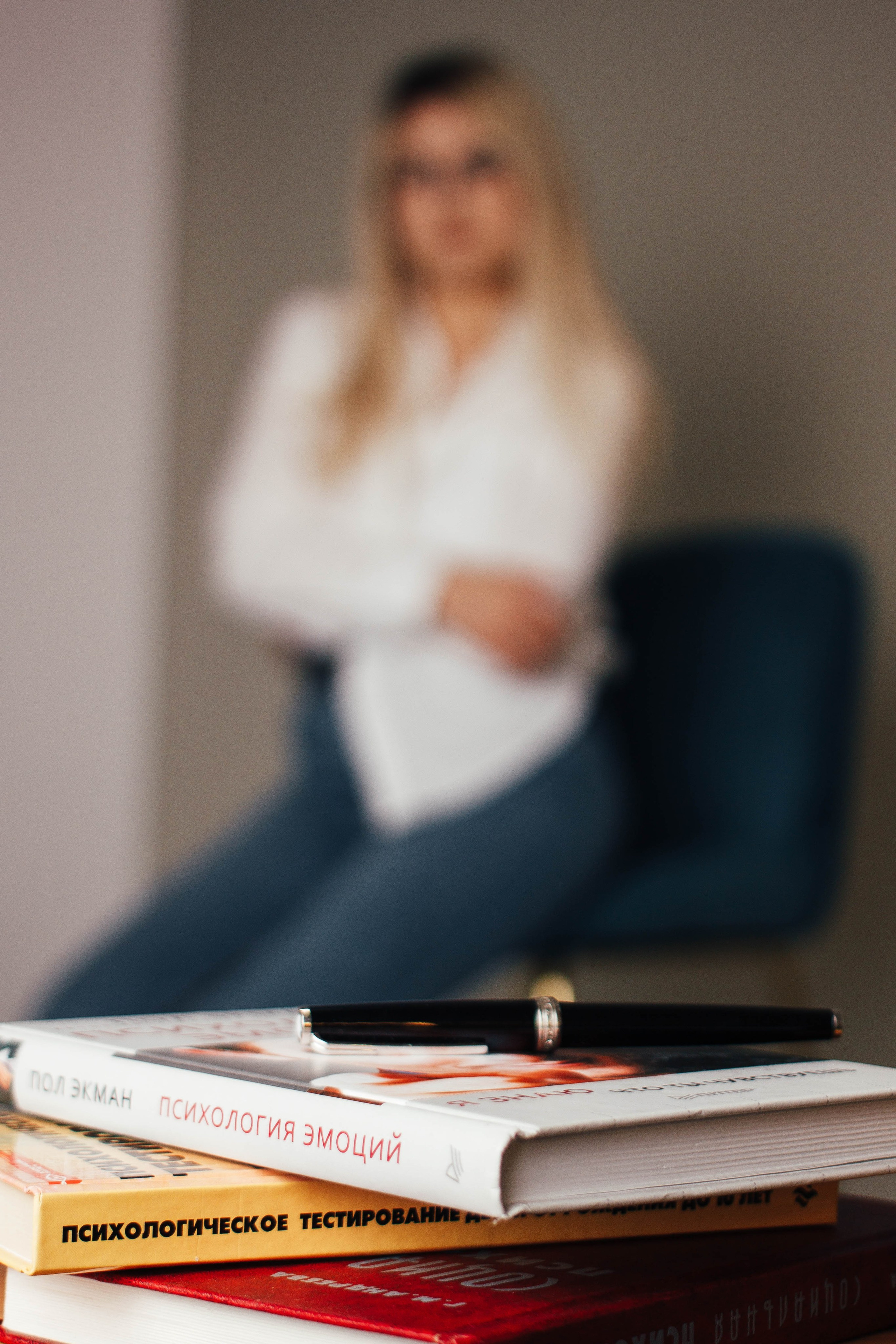 Контент для психолога