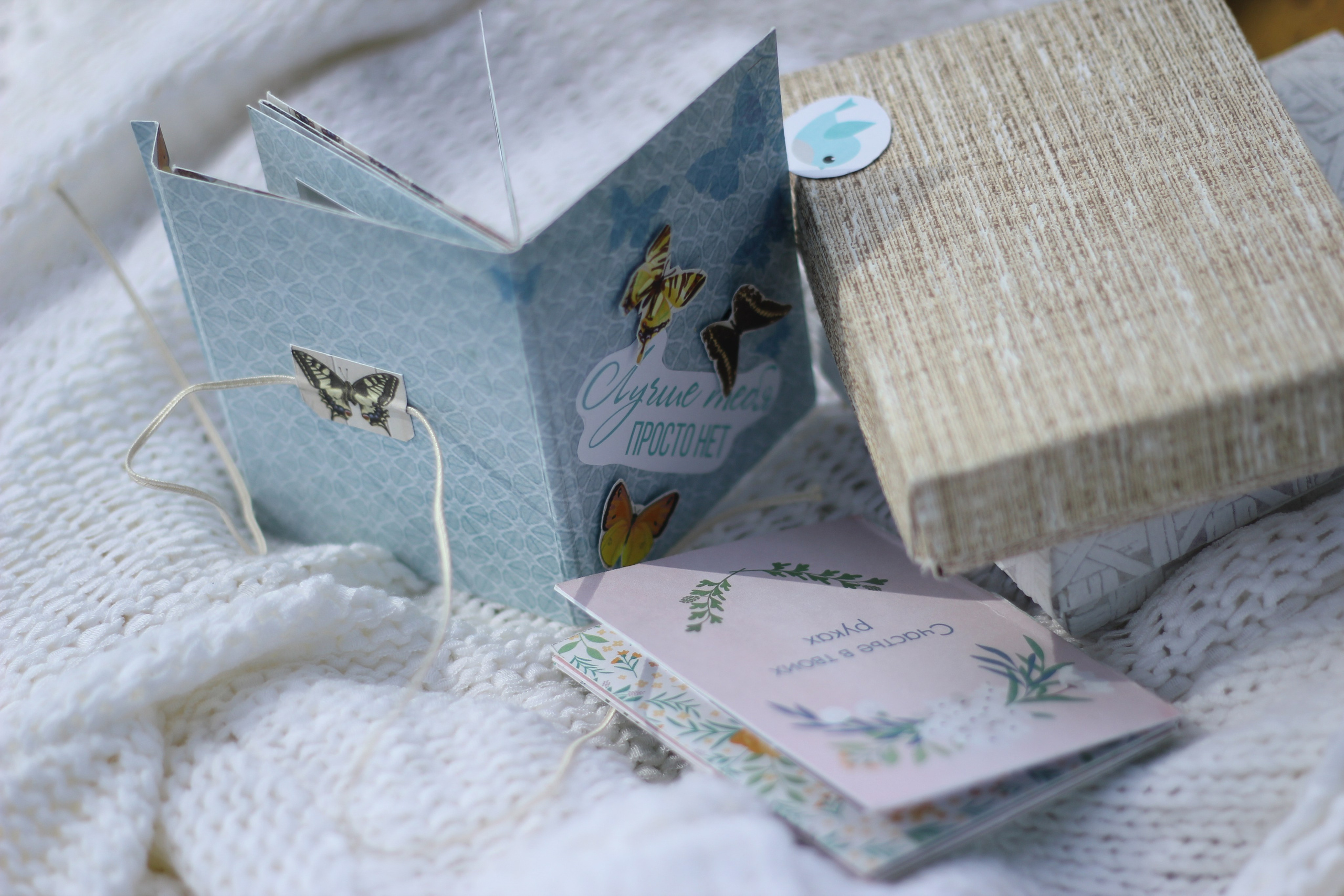 Фотоальбомы коллекция «Весна». Свадебный фотограф в Самаре | в Сочи