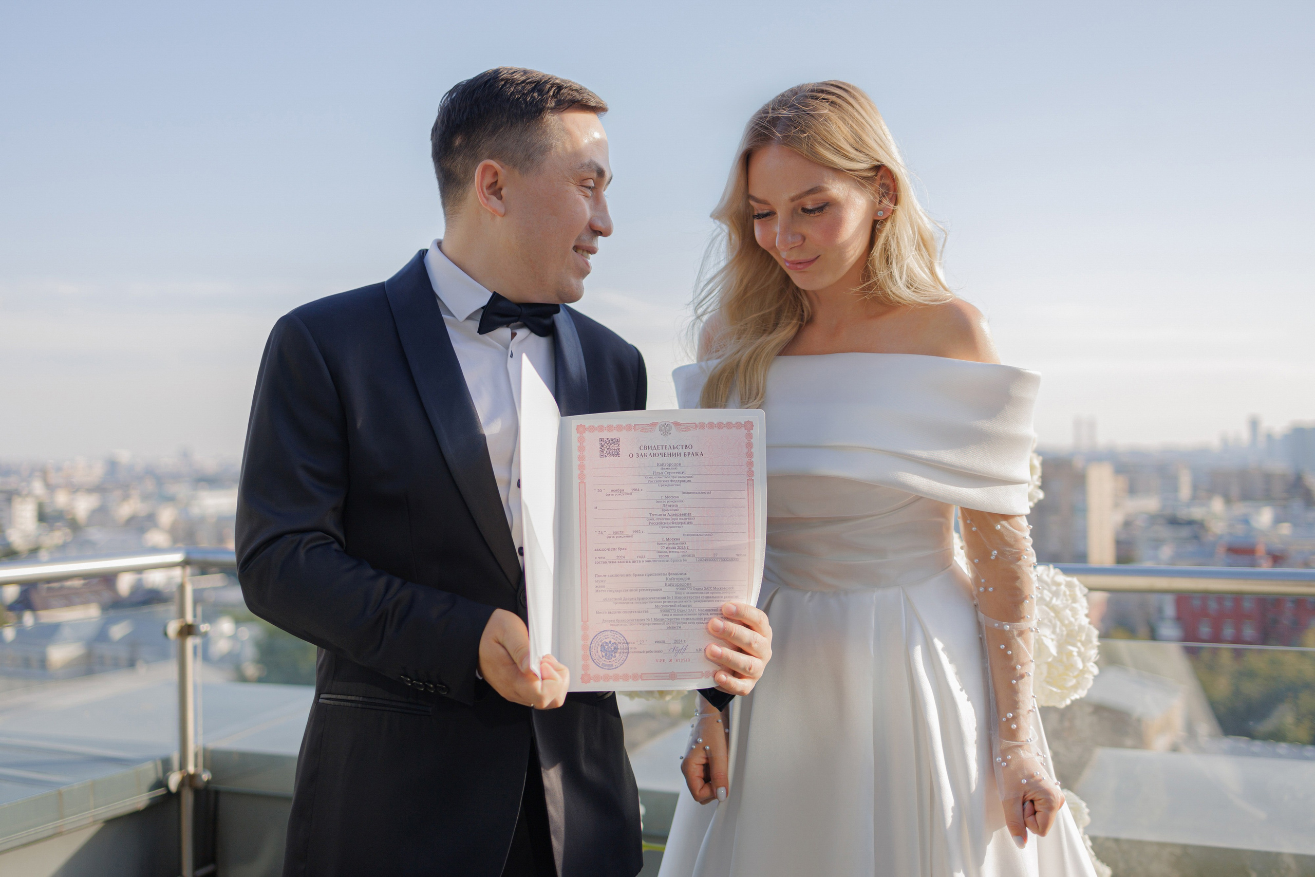 Илья & Таня. RETOUCH-HOUSE