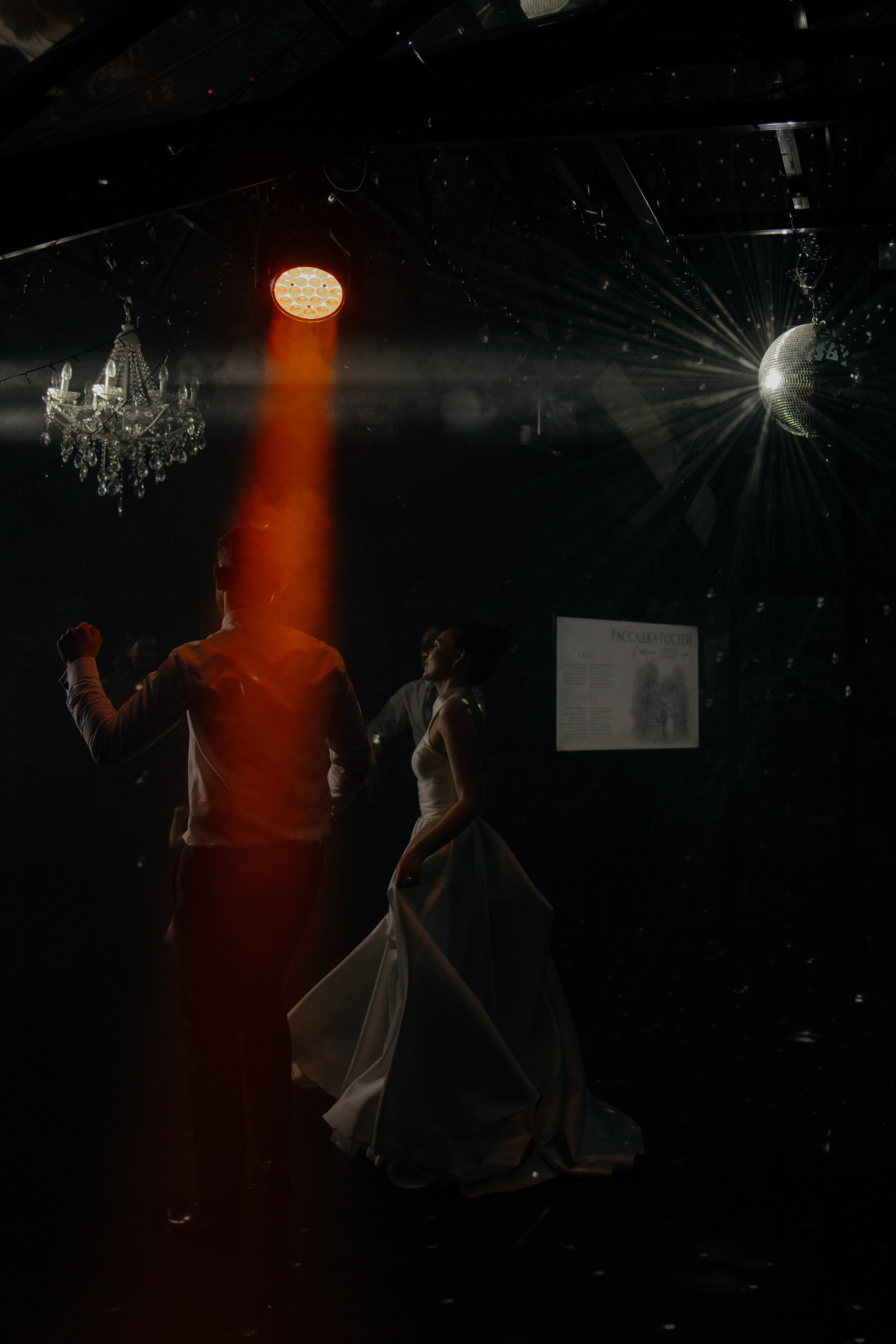 08.08.2024. RETOUCH-HOUSE