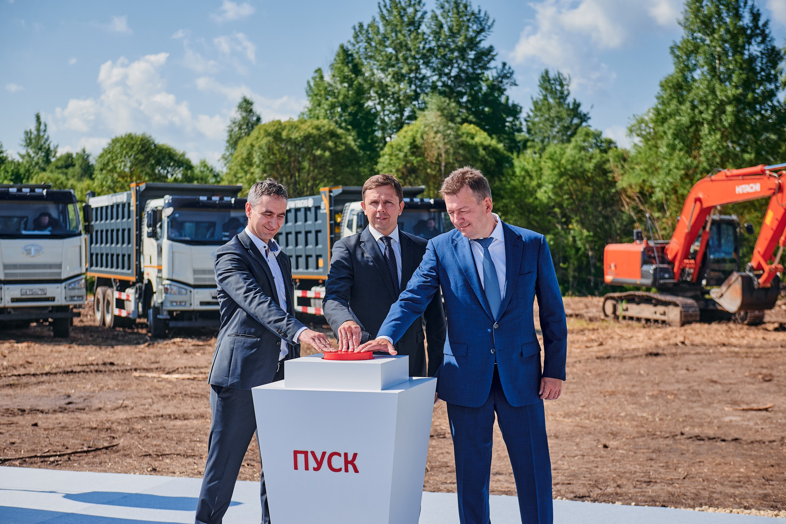 Фотограф на мероприятие. Light Media — креативный видеопродакшн