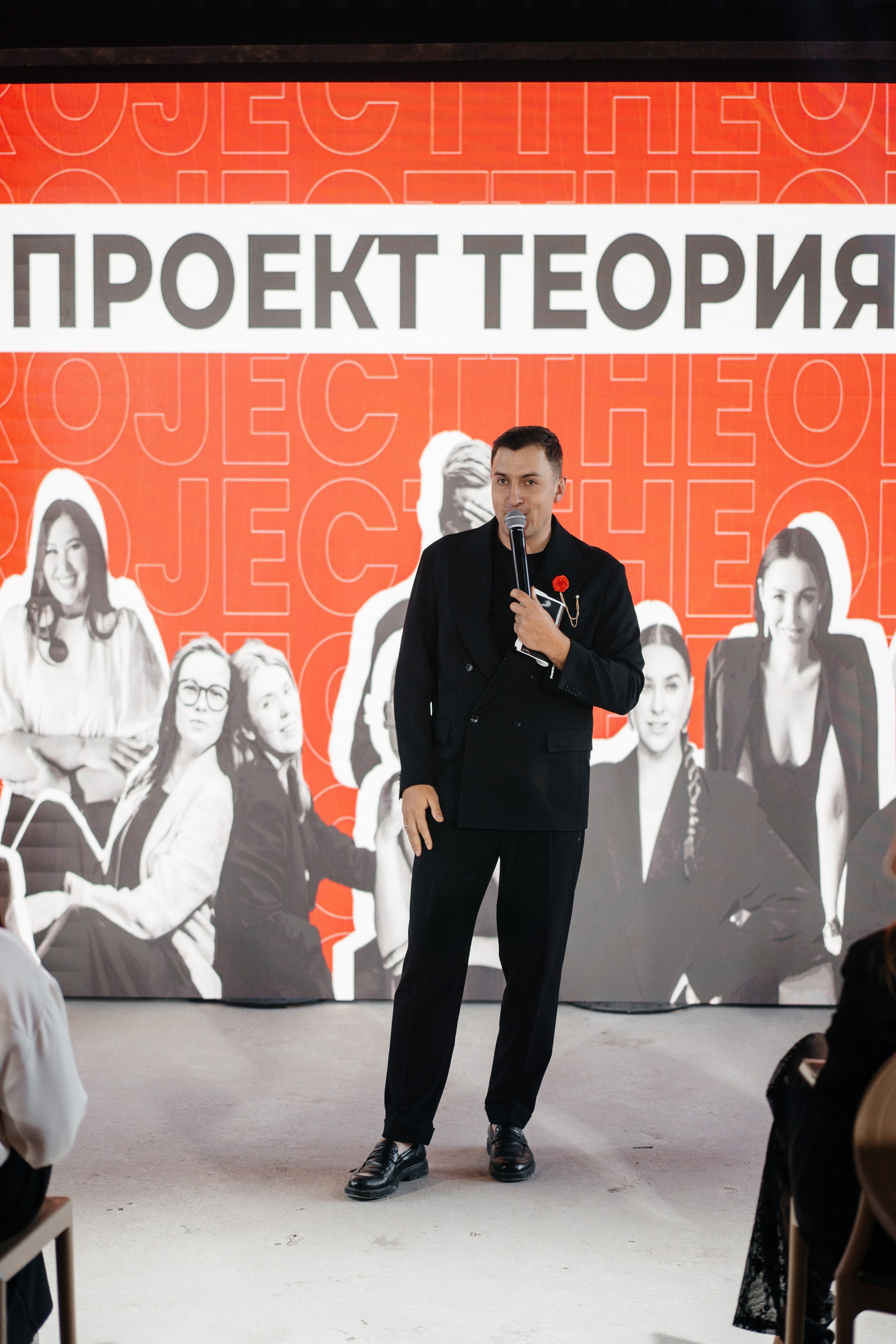 ПРОЕКТ ТЕОРИЯ. Свадебный фотограф Барнаул Алексей Павлов