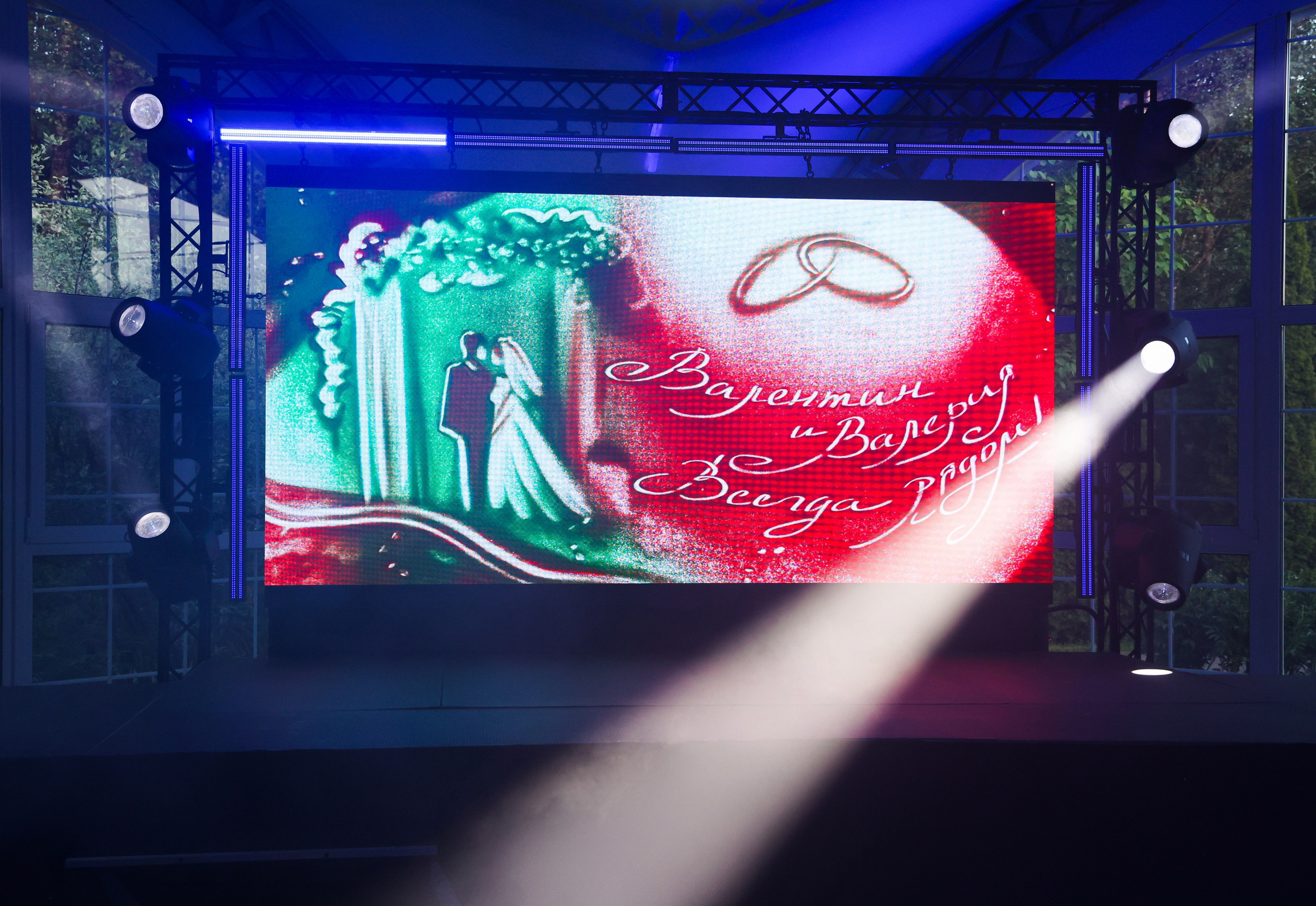 Валентин & Валерия. Свадебный и Event фотограф в Москве Бажина Ирина