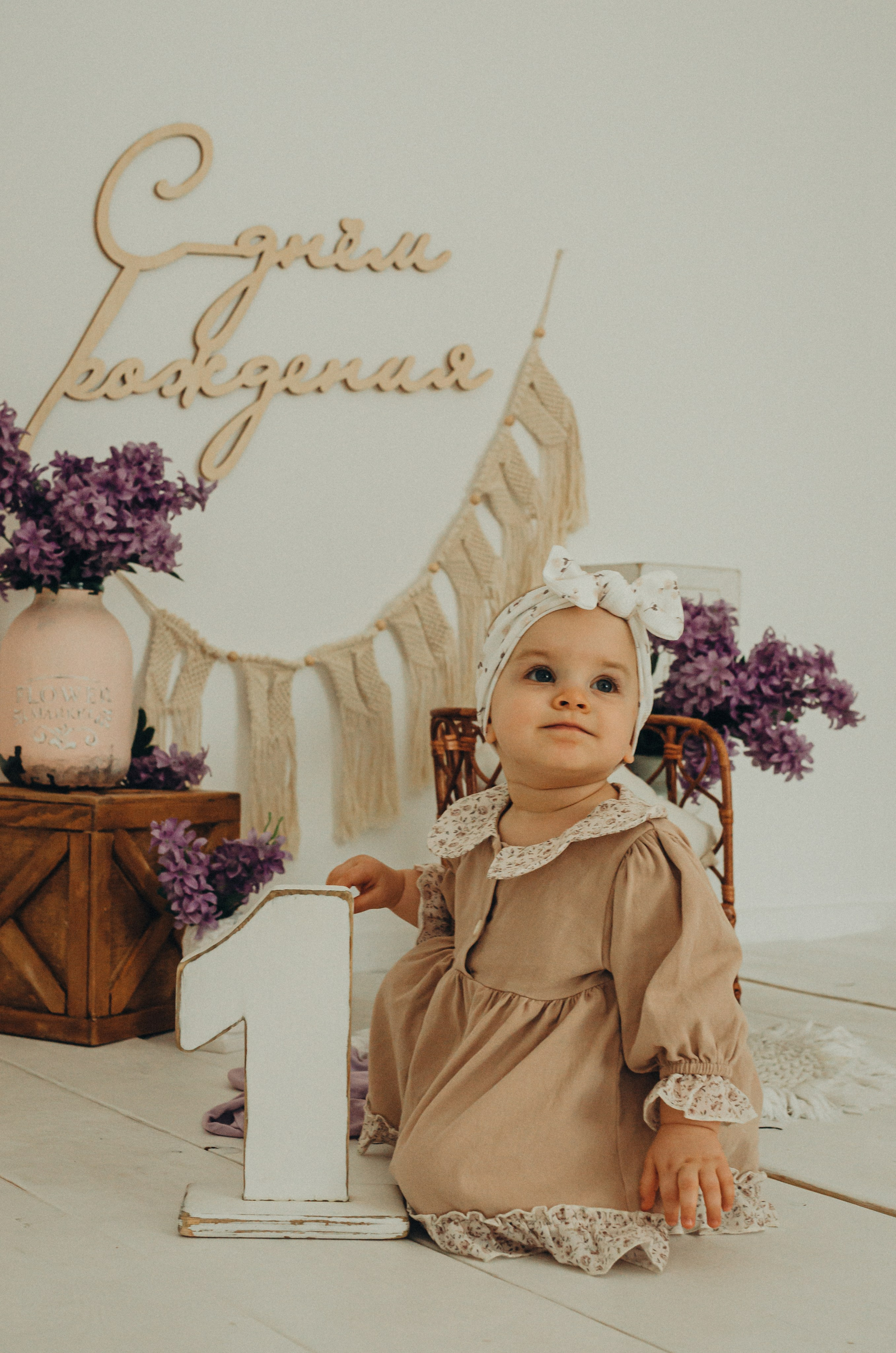 Настя, Сева и маленькая Софа. Семейный фотограф в Барнауле Ирина Ястребова