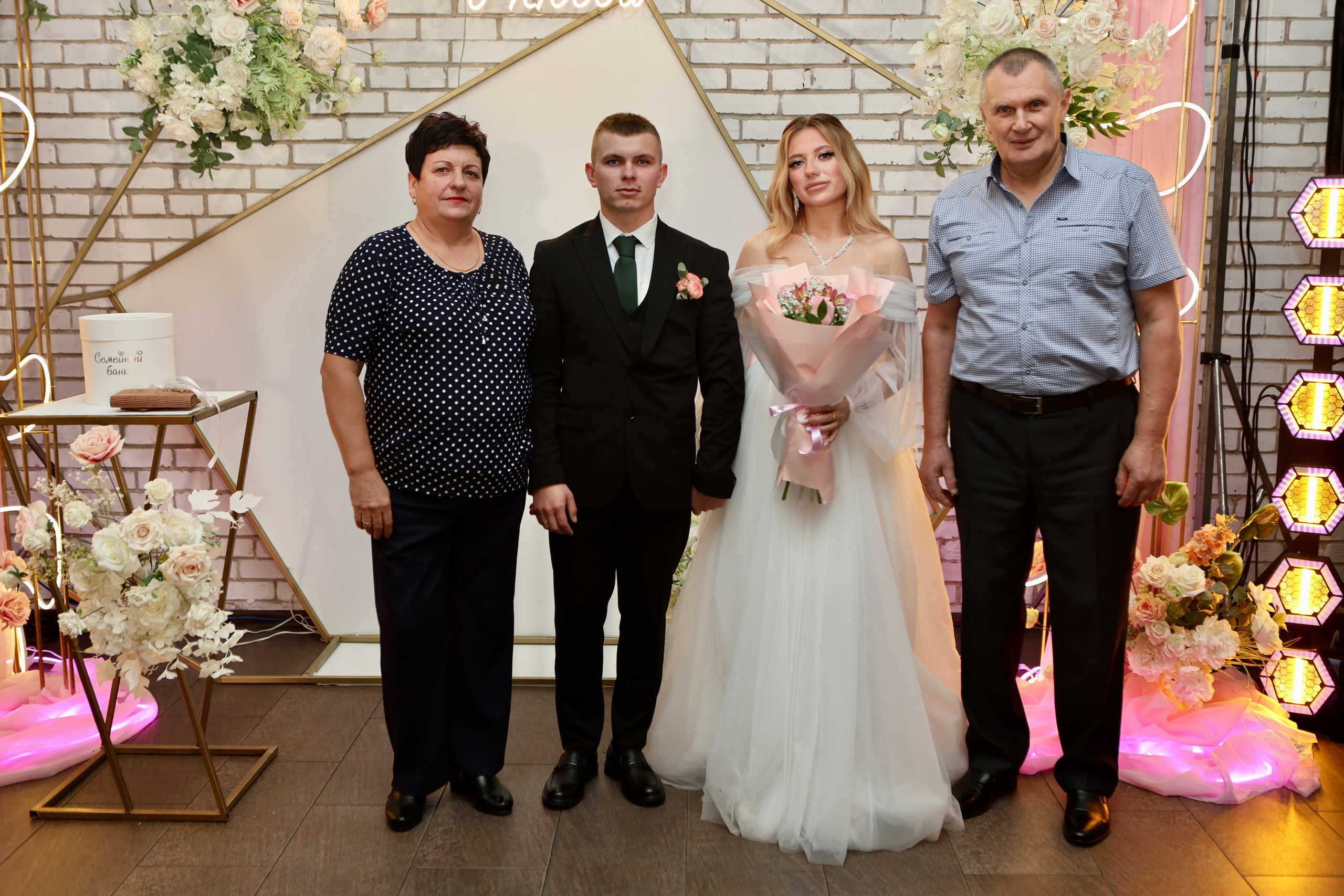 Свадьба Людмилы и Дениса. Фотограф в Курске Смирнов Евгений