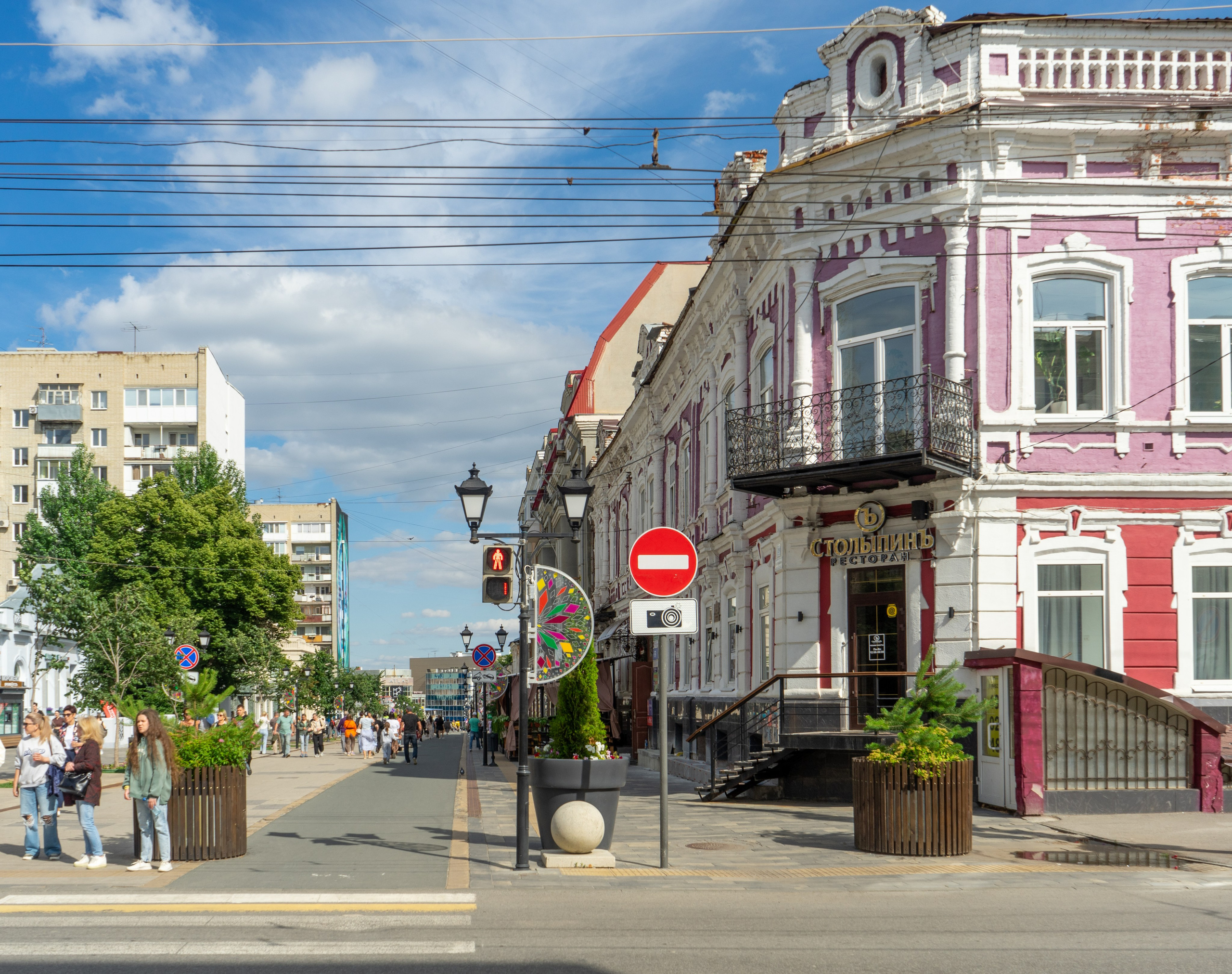 Виды Саратова. Авторские фотографии Чугунова Николая