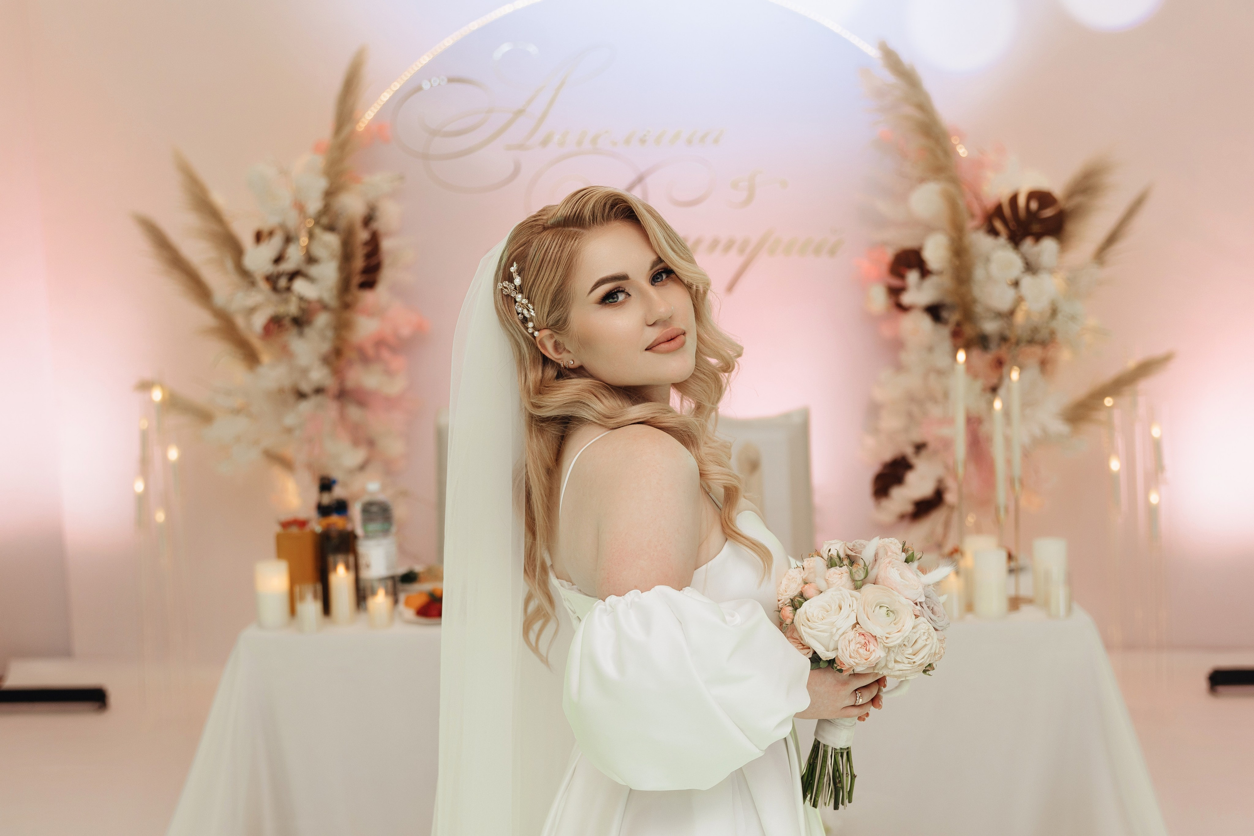 Ангелина и Дмитрий. Семейный и свадебный фотограф в Донецке Елена Гордеева