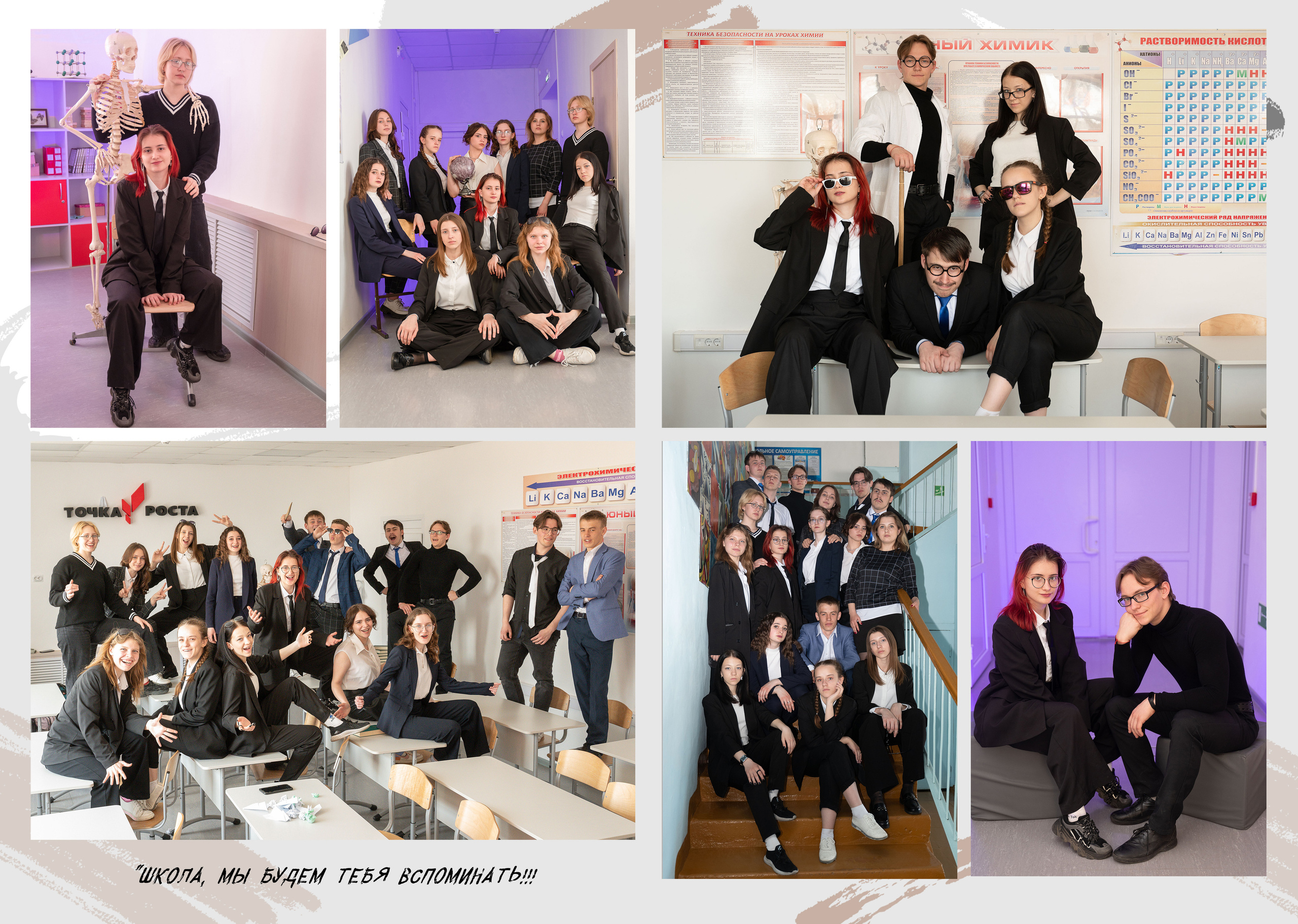 Фотокнига годовой проект. Школьный и детский фотограф в Новосибирской области