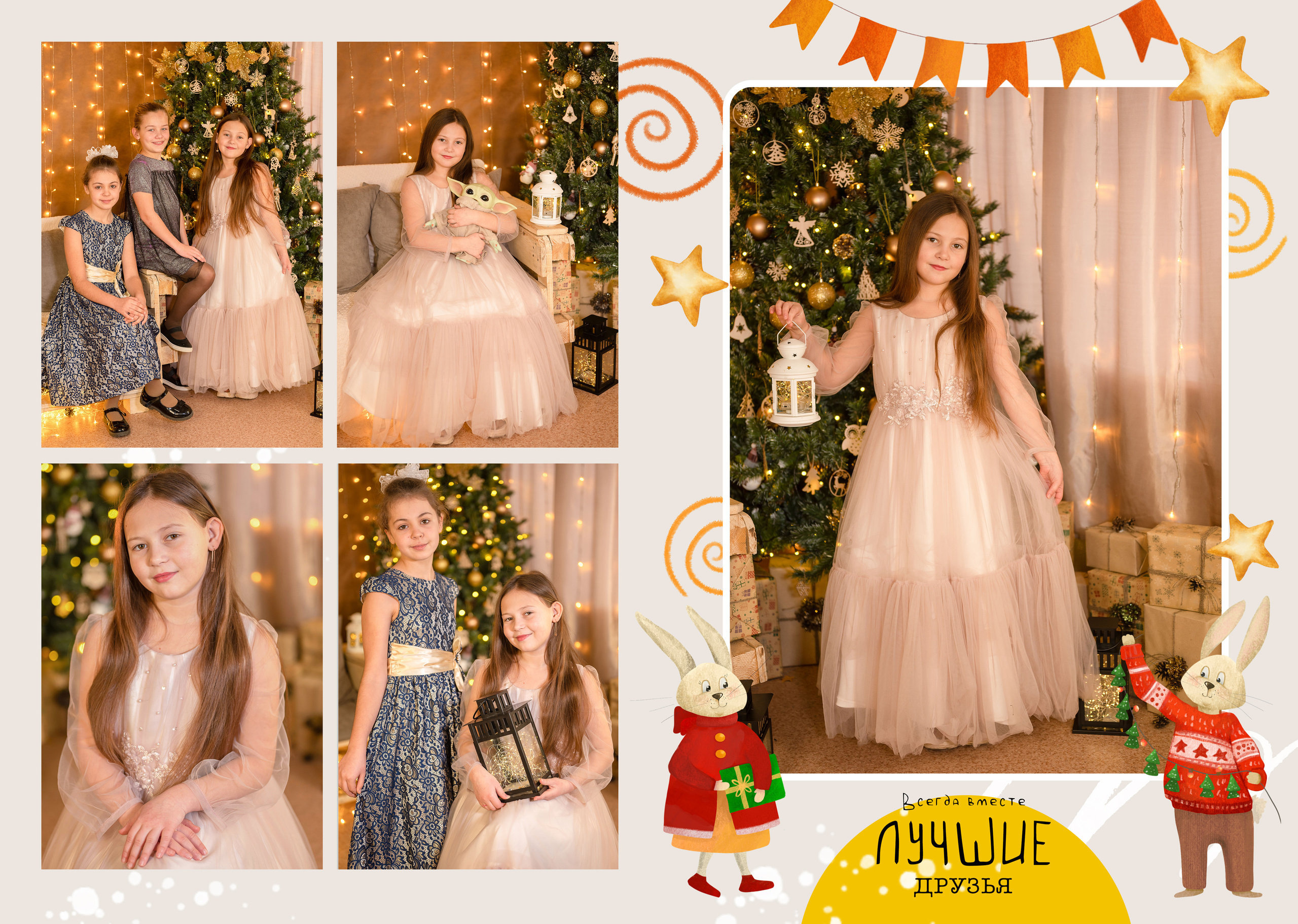 Фотокнига годовой проект. Школьный и детский фотограф в Новосибирской области