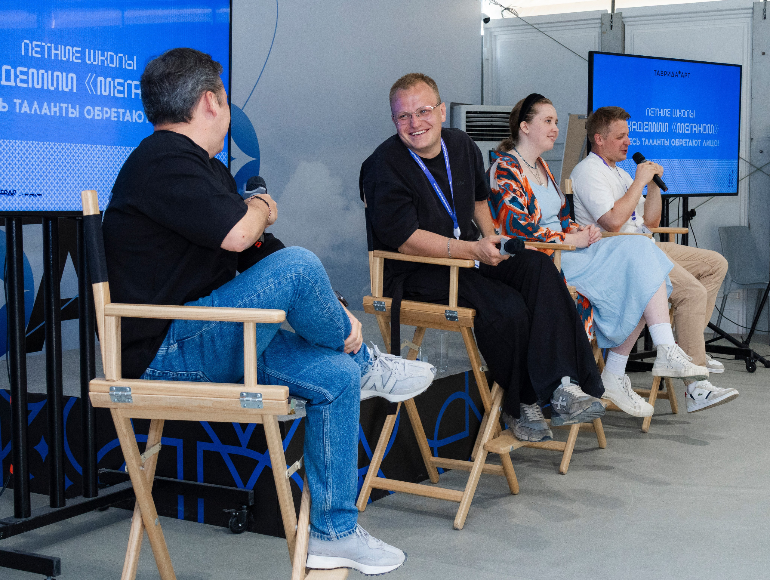 ТАВРИДА фестиваль образовательная смена. Видеограф, фотограф в Москве Мария Васильева