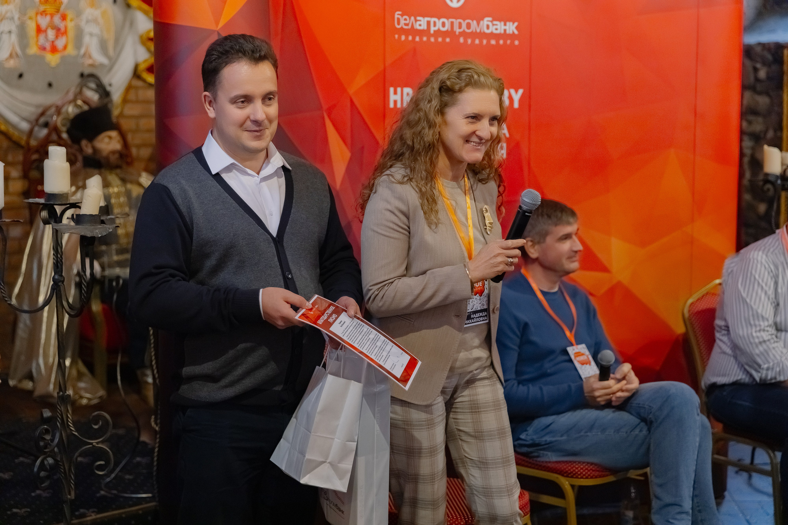 Корпоративная фотосъемка для ОАО Белагропромбанк в Суле в Загородном комплексе Westa. Свадебный фотограф в Минске/Беларуси Сергей Спиридонов