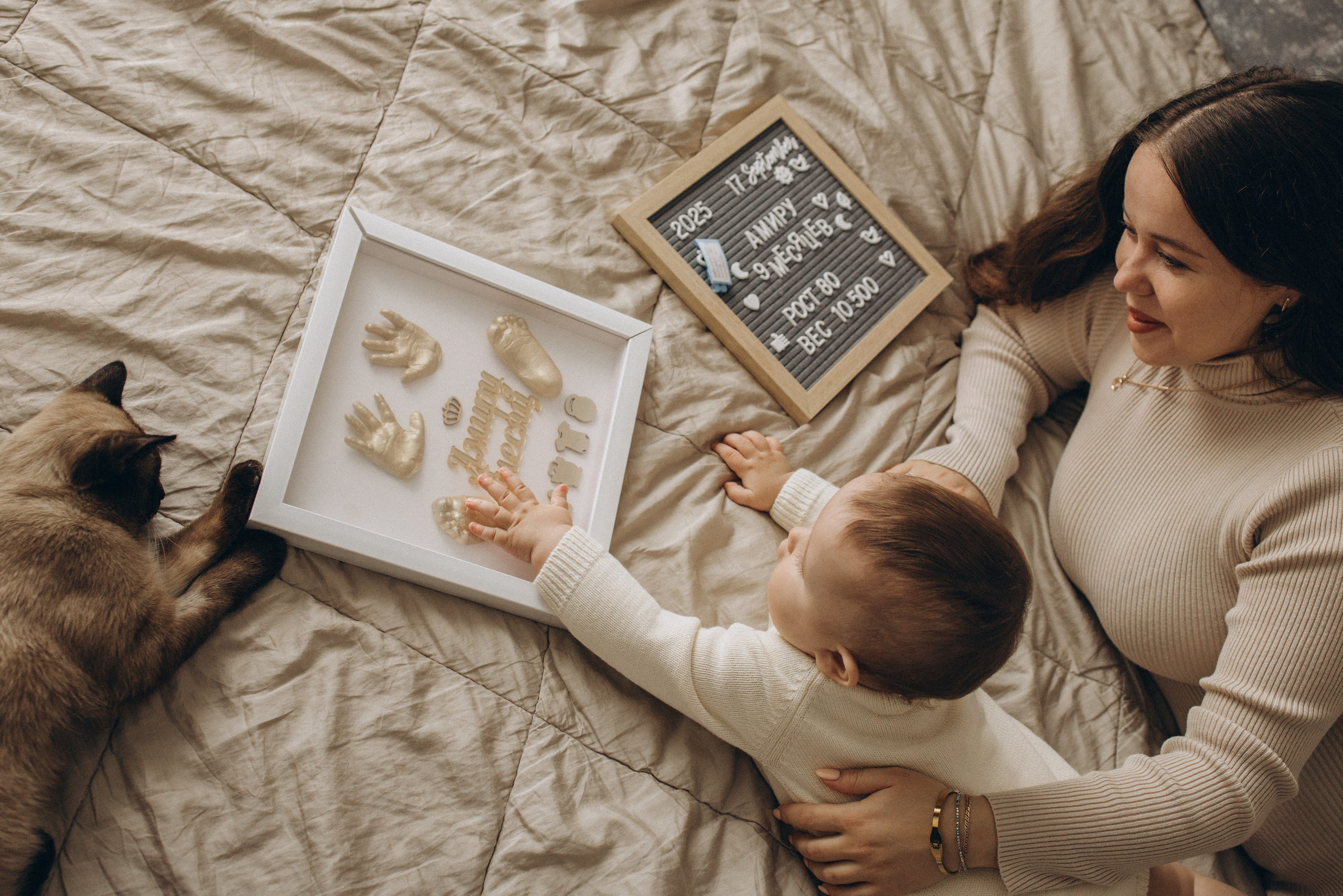 Амир. Детский и семейный фотограф в Пушкино, Мытищи, Москва Сергеева Светлана