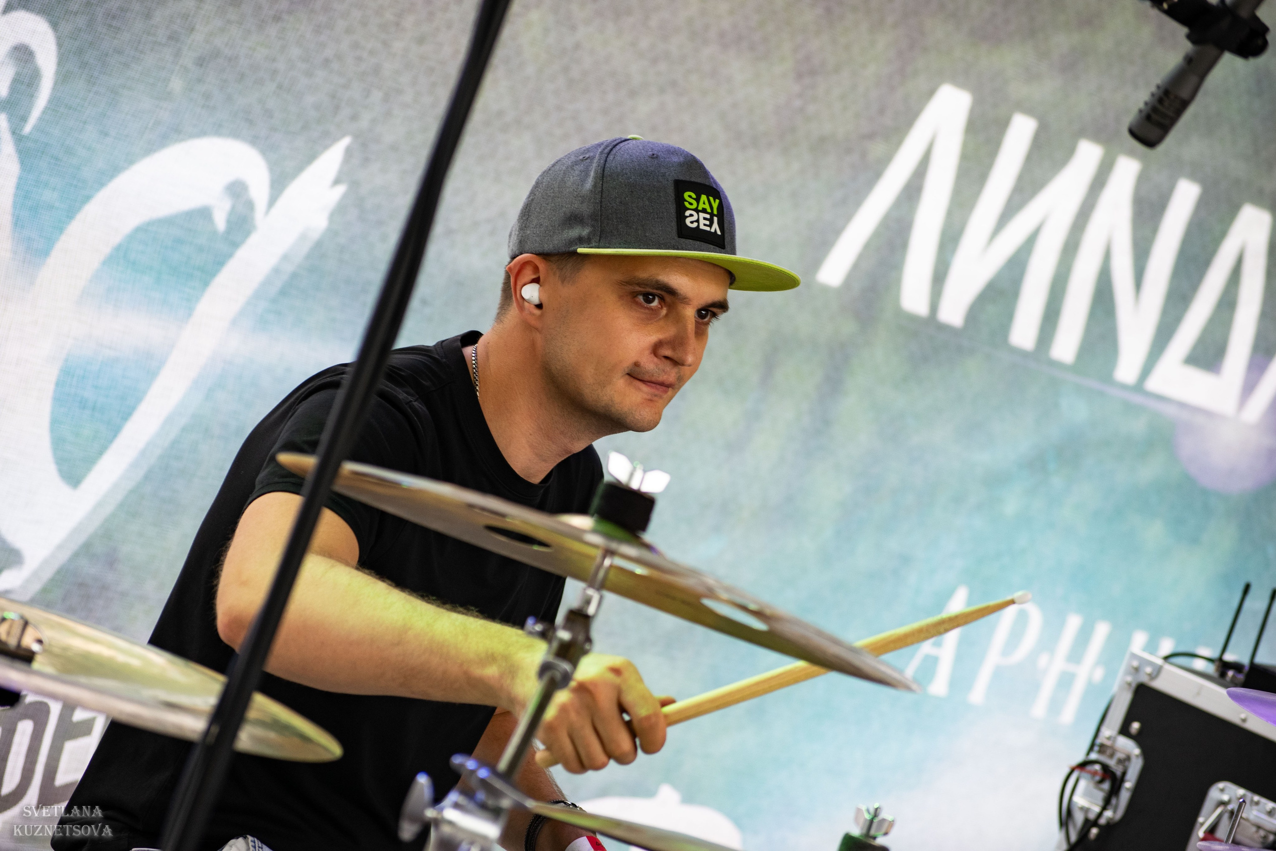 Молодые ветра 2025. Репортажный и портретный фотограф из Воронежа — Светлана Кузнецова