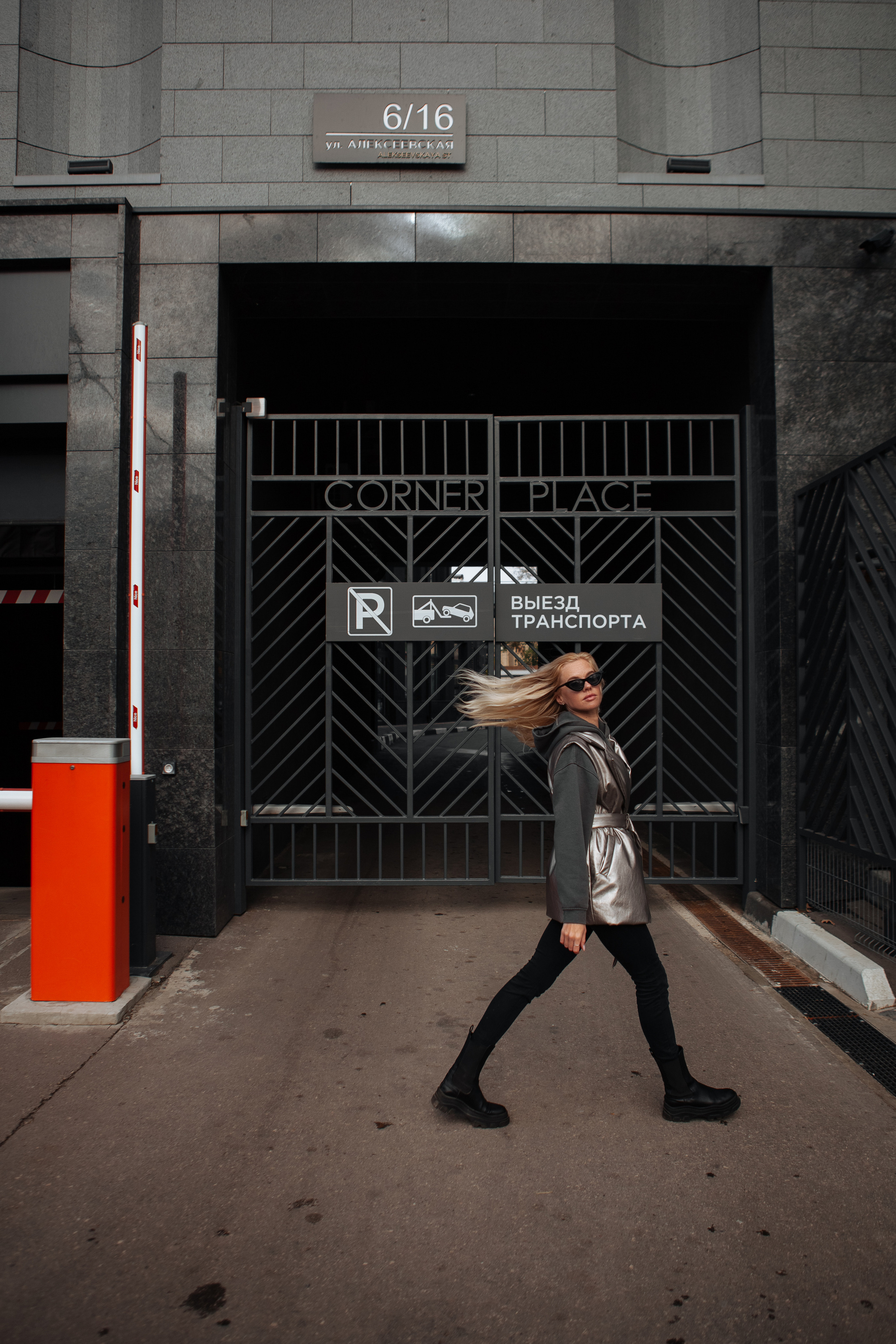 Настя. Диана Карзанова. Фотограф Нижний Новгород