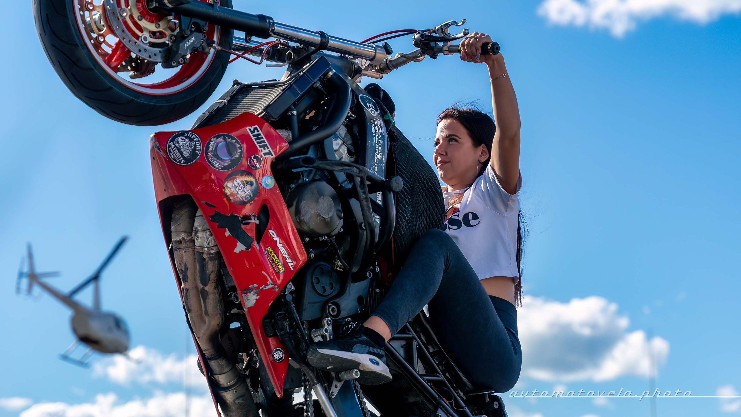 REC 2024. 2 этап