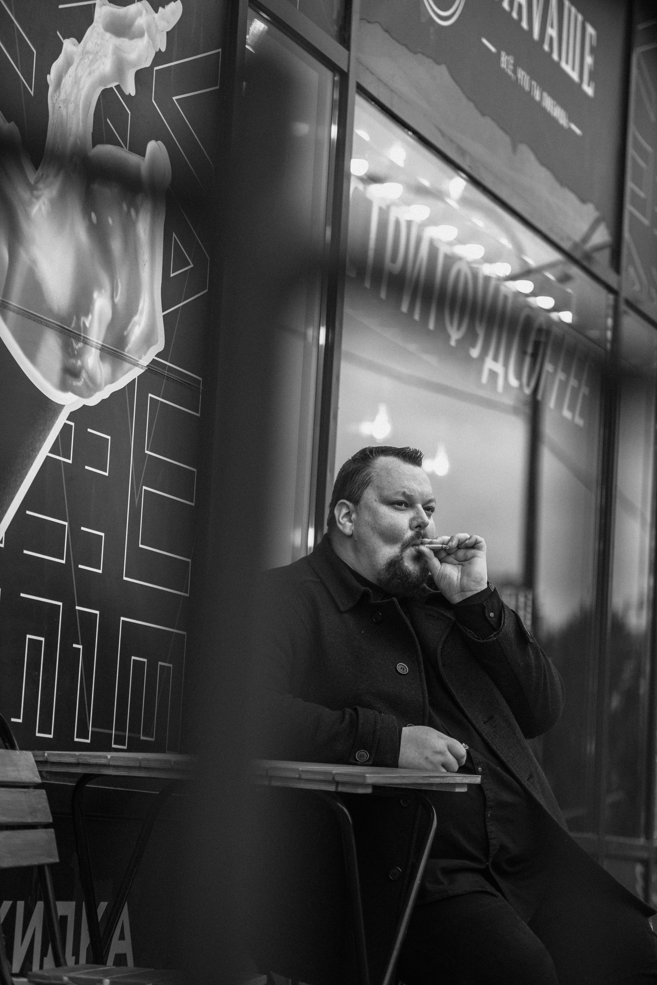 Про вас. Роман Бочаров