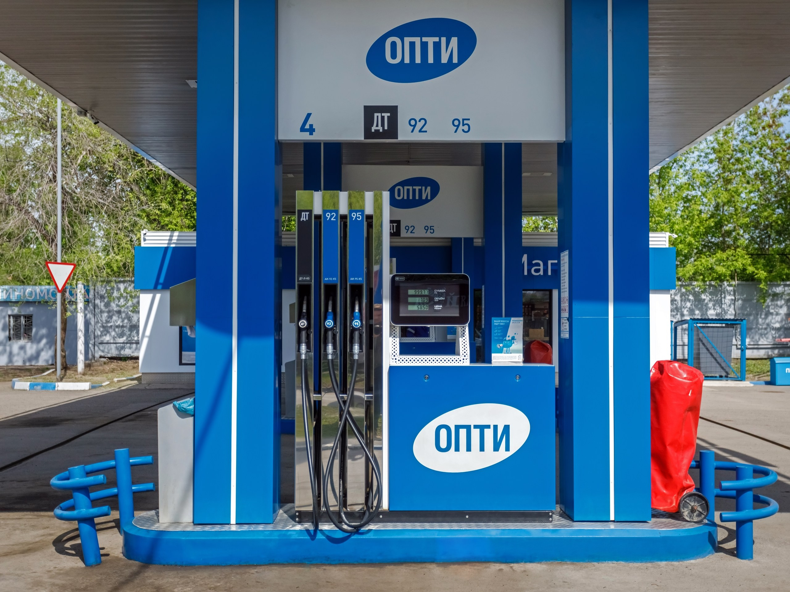 Опти АЗС. Газпром нефти