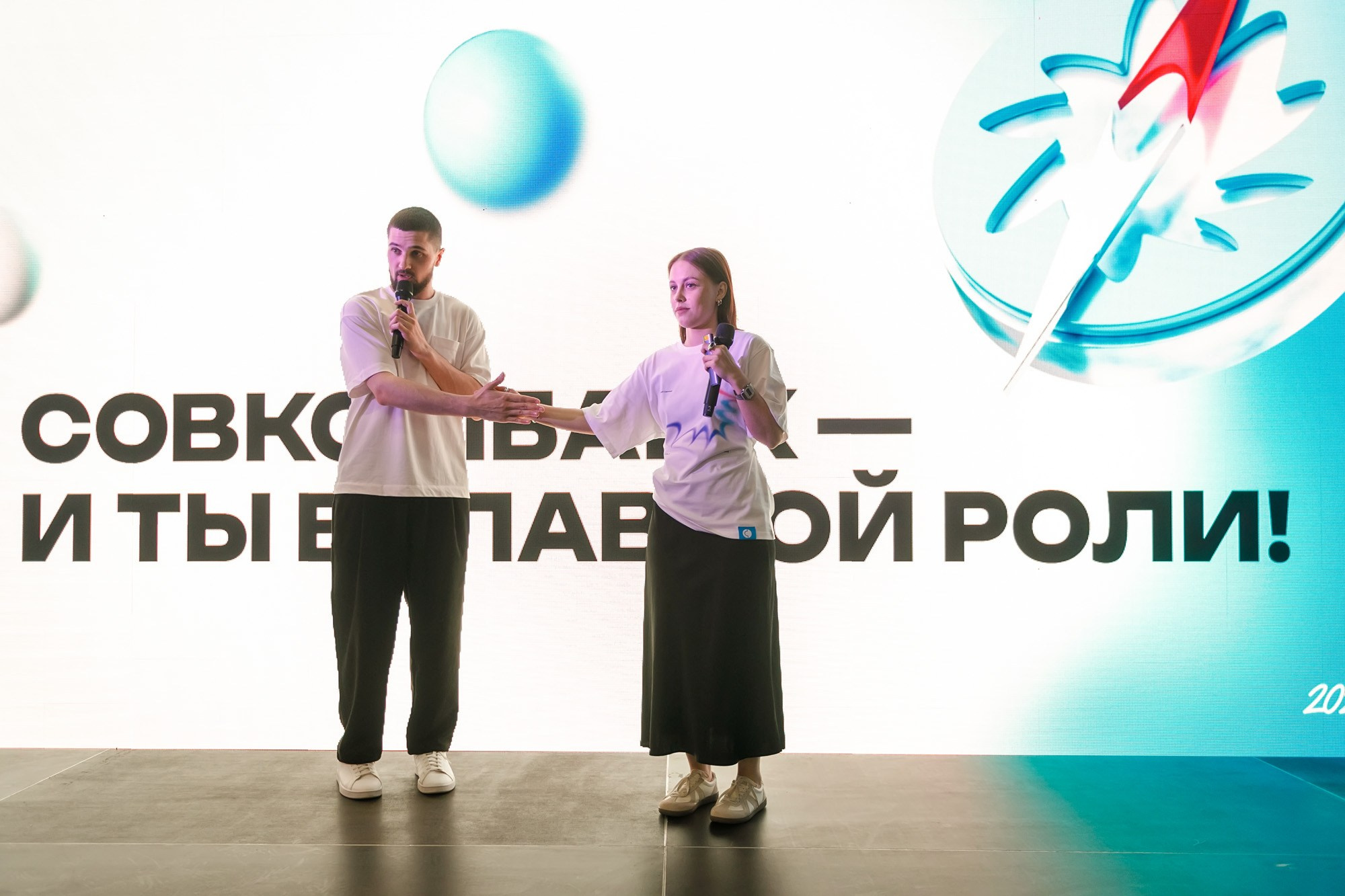 Лига Приключений @ Креативный кластер Квадрат. Репортажный фотограф Максим Полянский. Москва, Санкт-Петербург, Красноярск