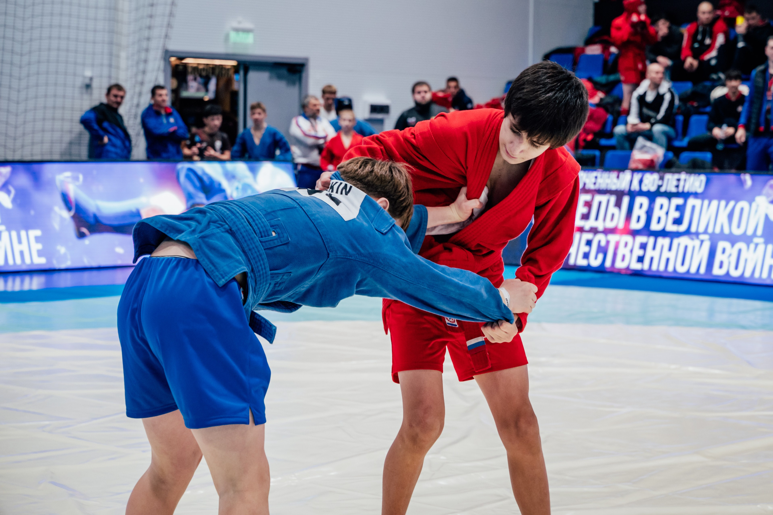 Турнир по самбо ЮФО