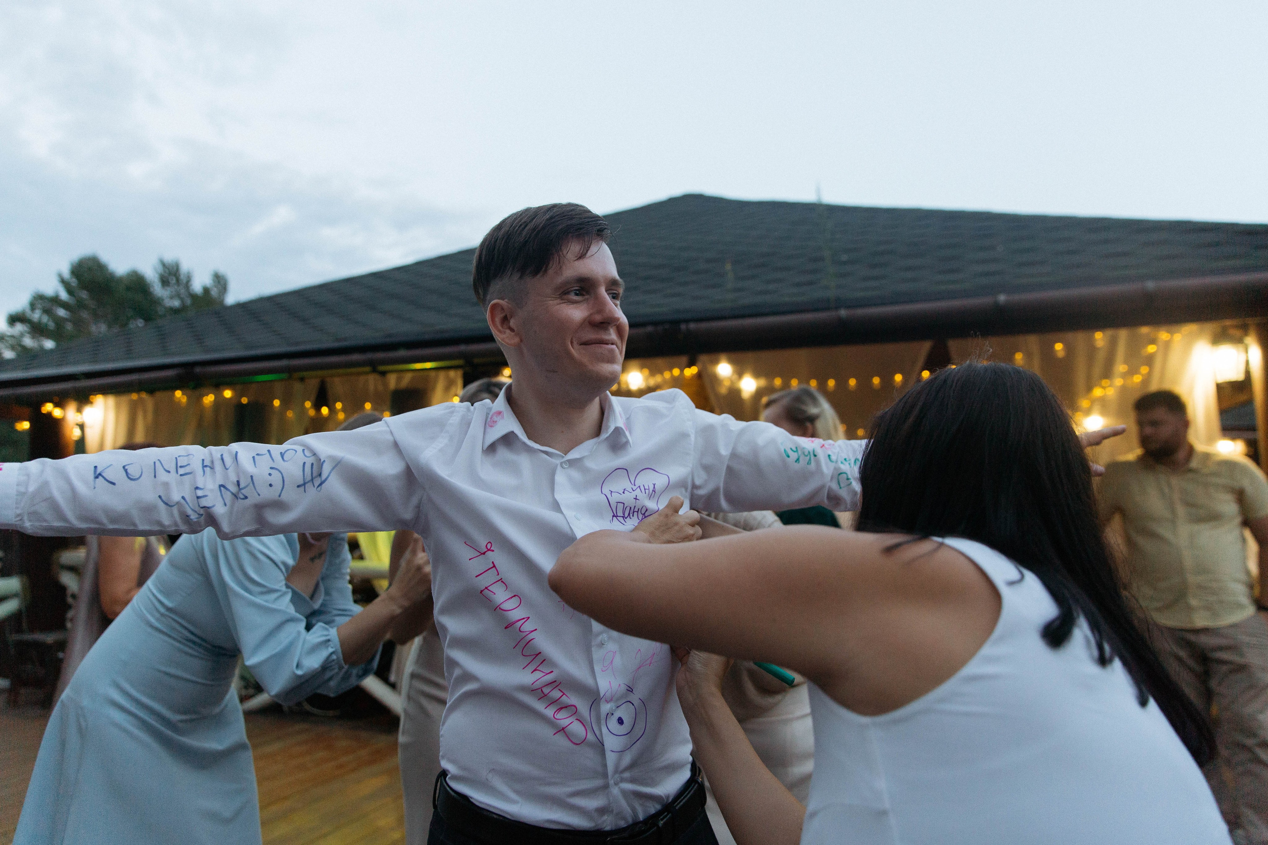 Даниил & Алина. Главная