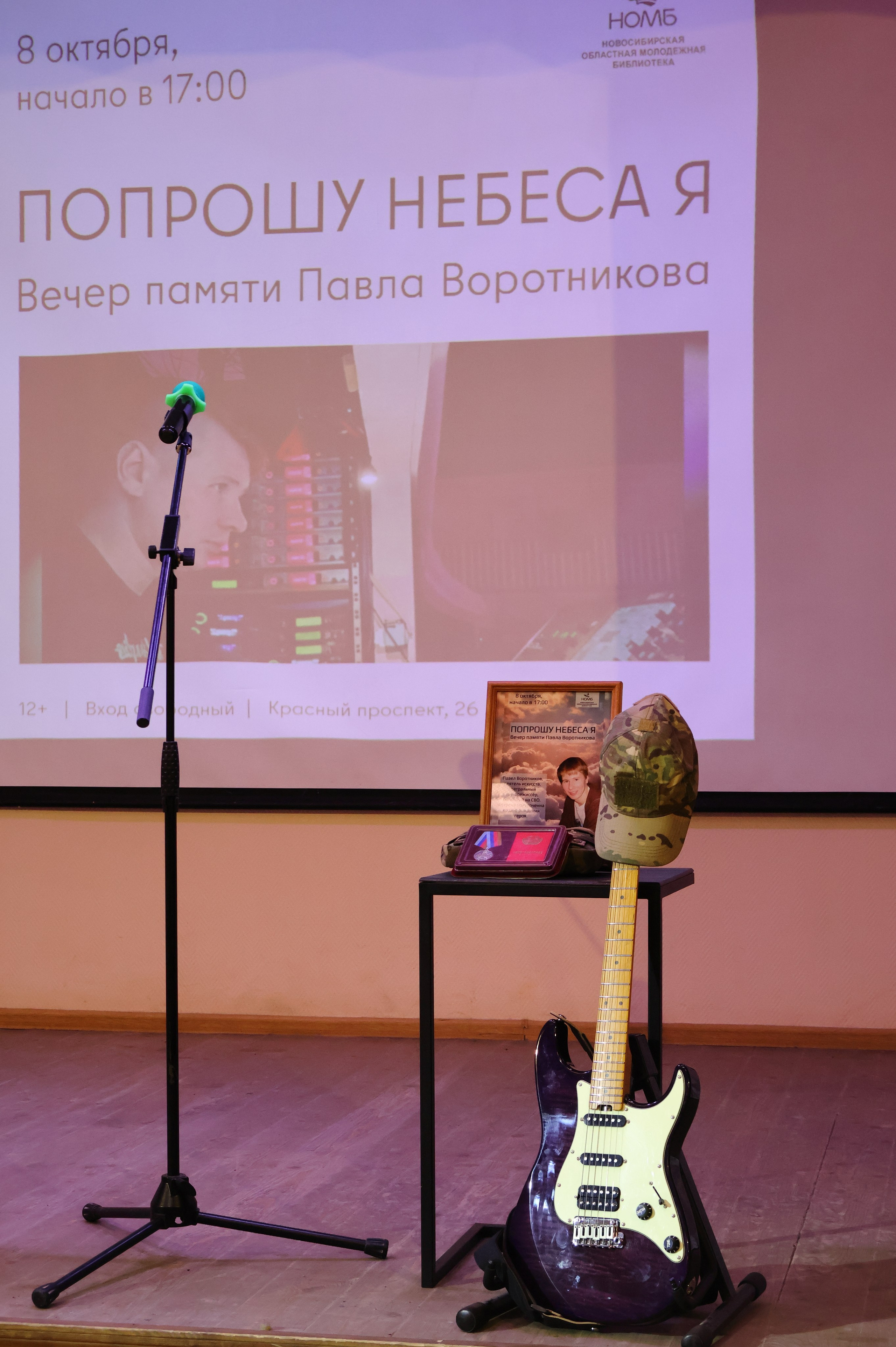 Фотограф АНАСТАСИЯ ПЛАТОВА