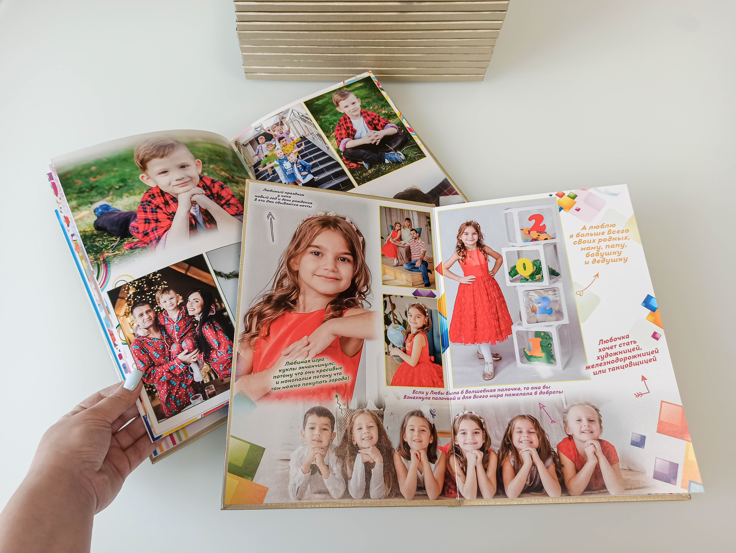 Альбомы для детских садов. Современные Выпускные Альбомы в Ростове-на-Дону