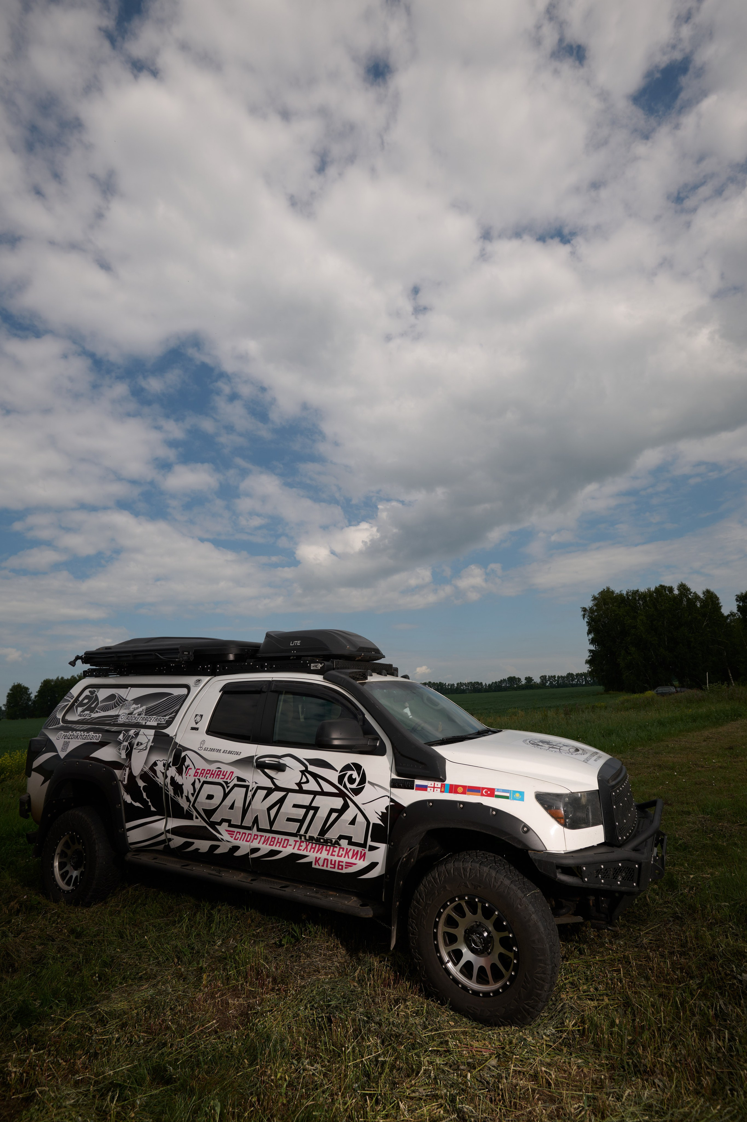 2 этап кубка Ракеты 2025 год. Сергей Богомолов. Свадебный и семейный фотограф