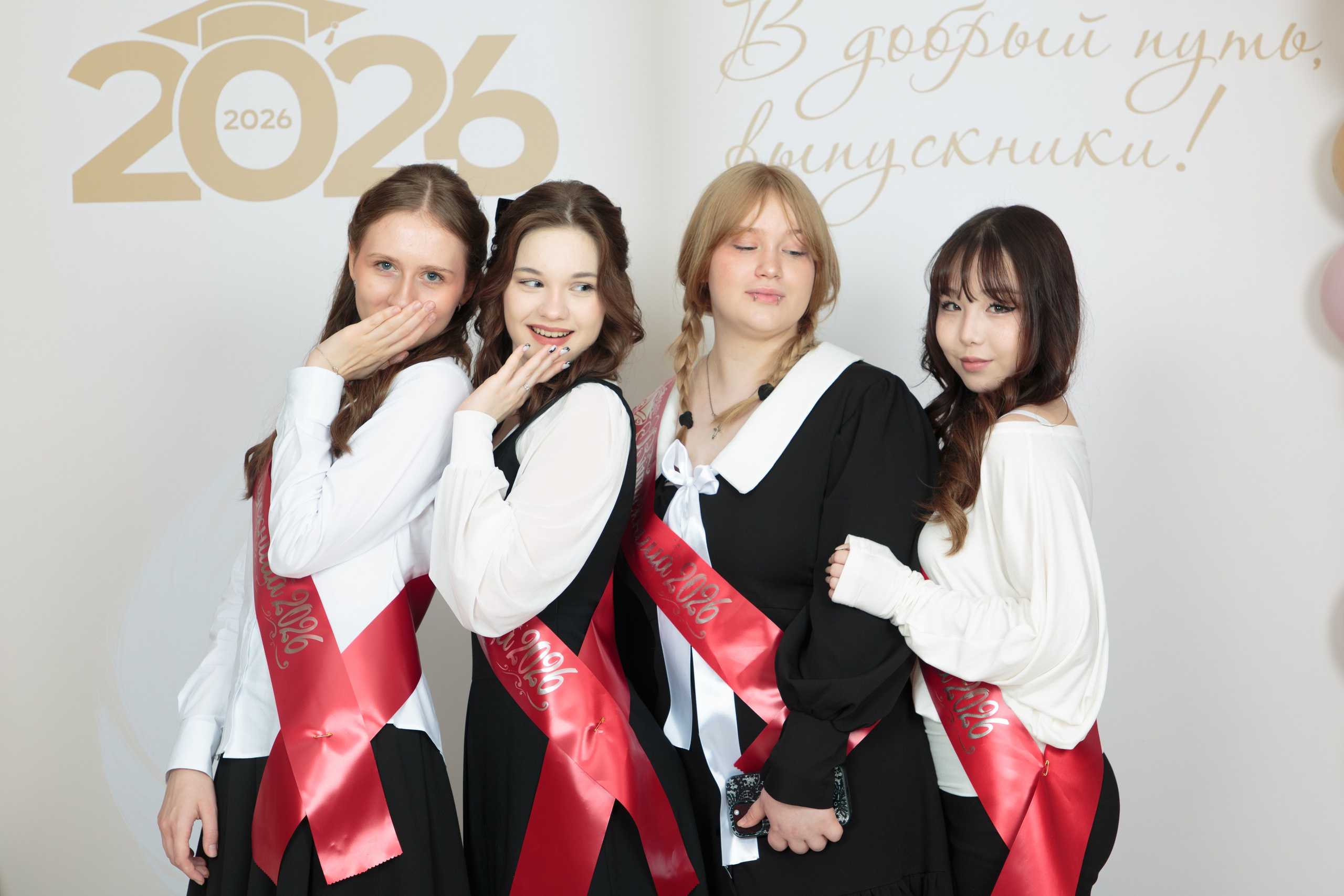Выпускные 2026. Детский и семейный фотограф
