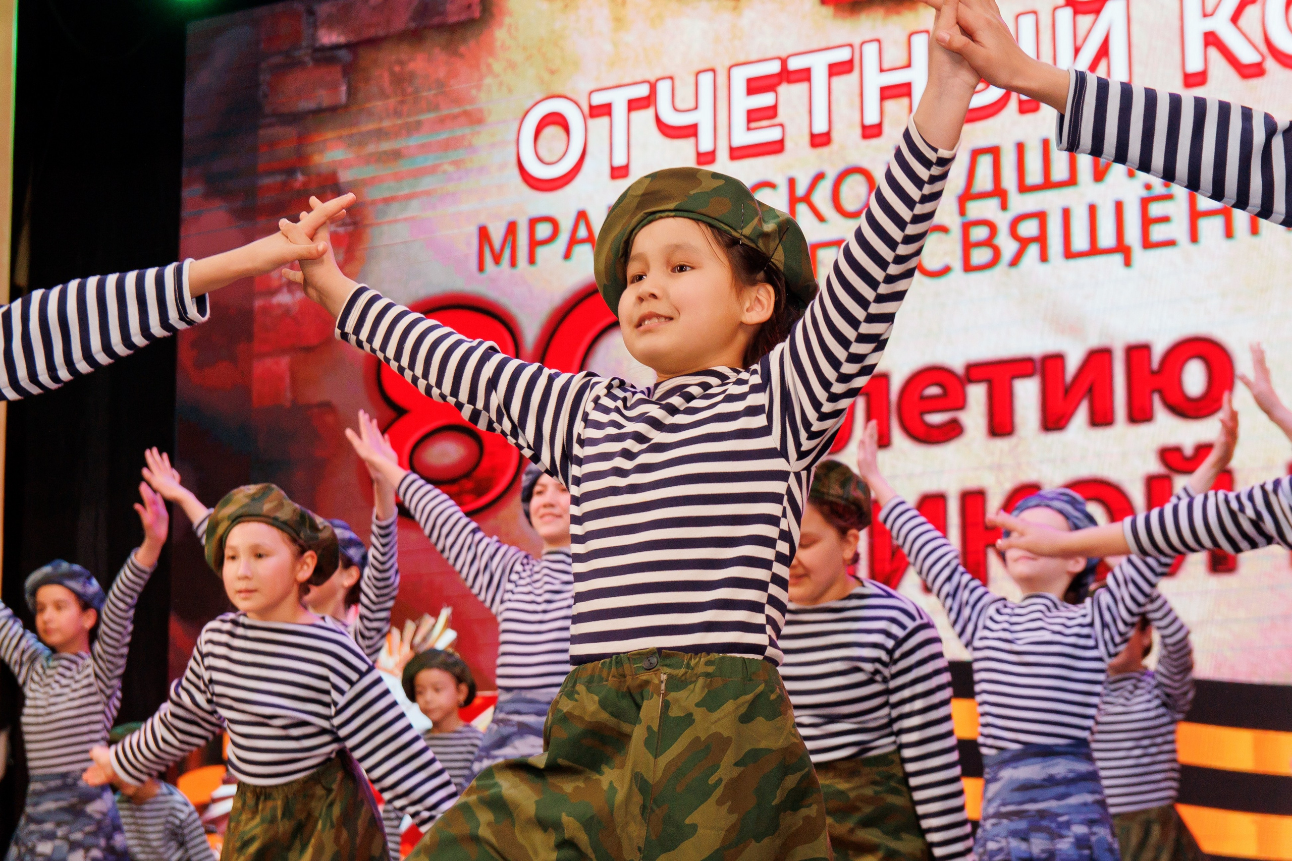 Отчетный концерт. Свадебный фотограф