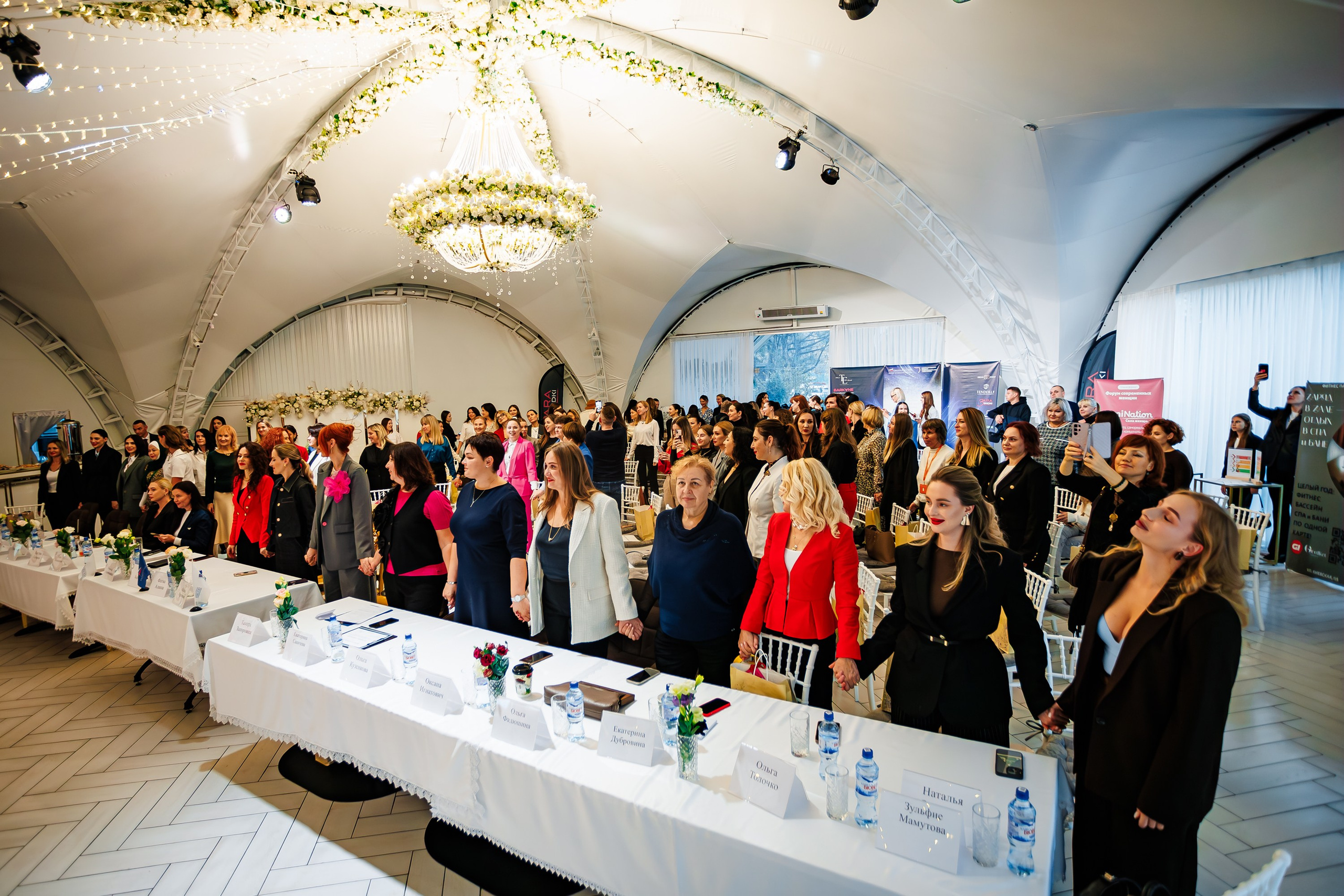 Бизнес — форум «Женщины Крыма 2024»_Симферополь_Рыбацкая деревня_23.11.24. Аминов Руслан | Фотограф