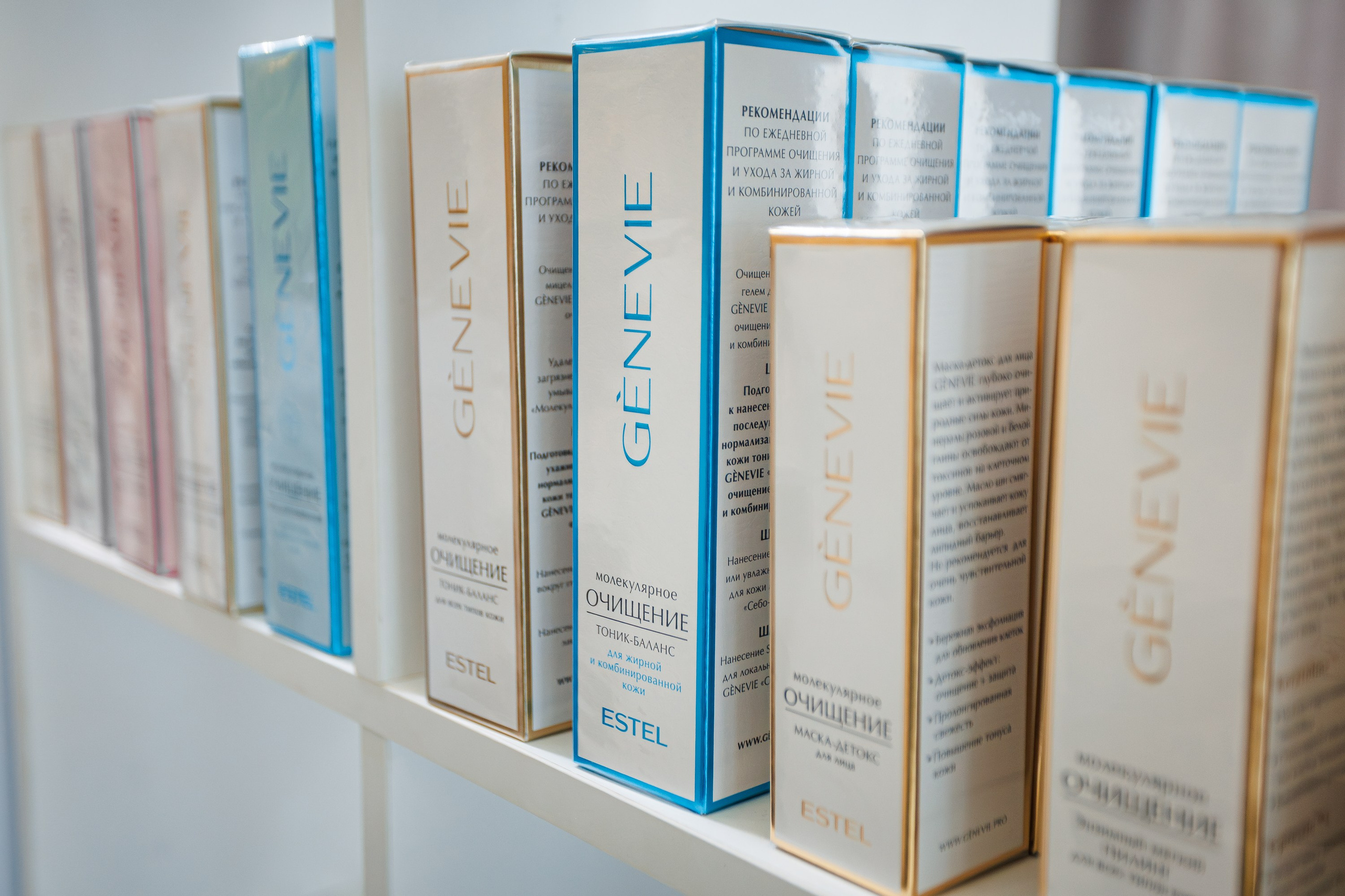 ESTEL GENEVIE Эстетик-форум_Marhal_Симферополь_11.02.2025. Аминов Руслан | Фотограф