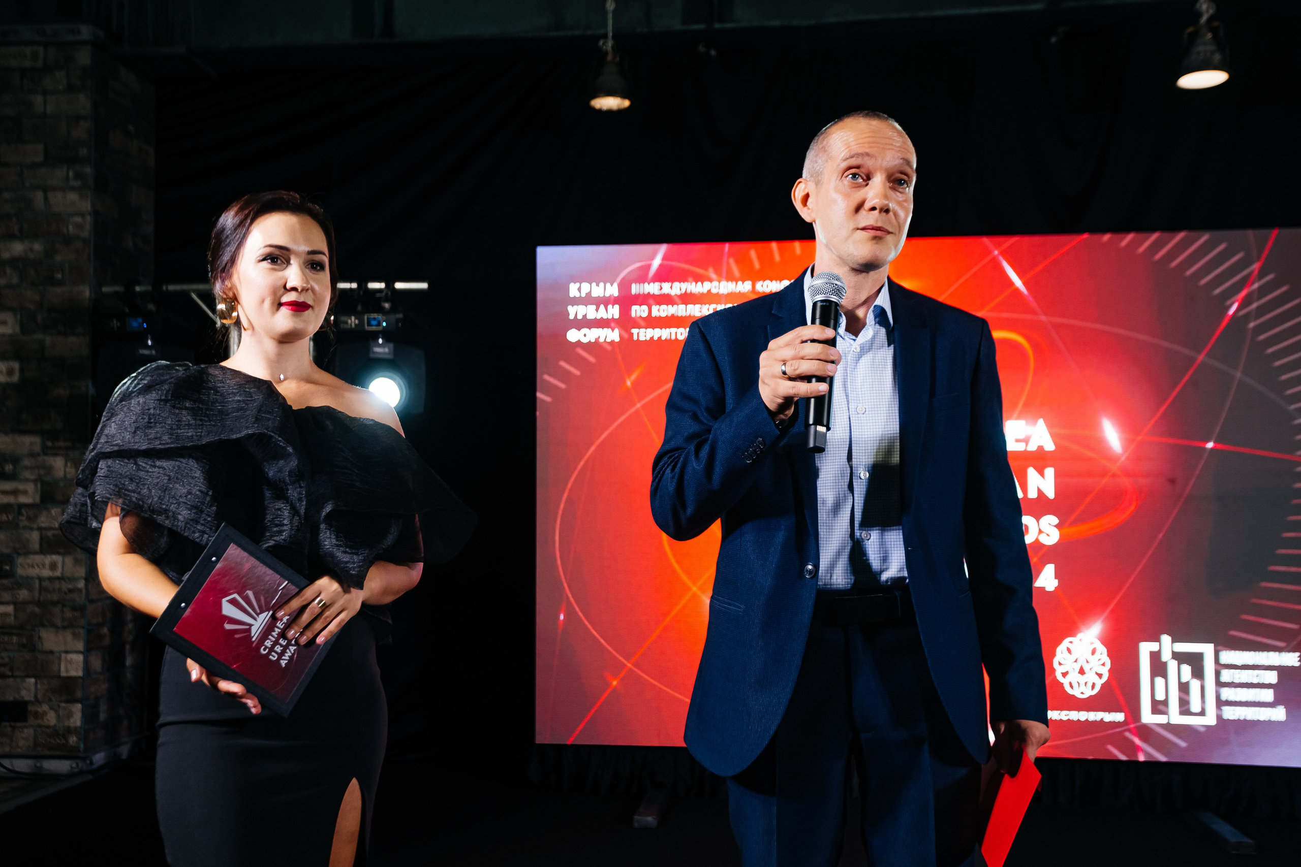 Crimea_urban_awards_12.09.2024. Аминов Руслан | Фотограф