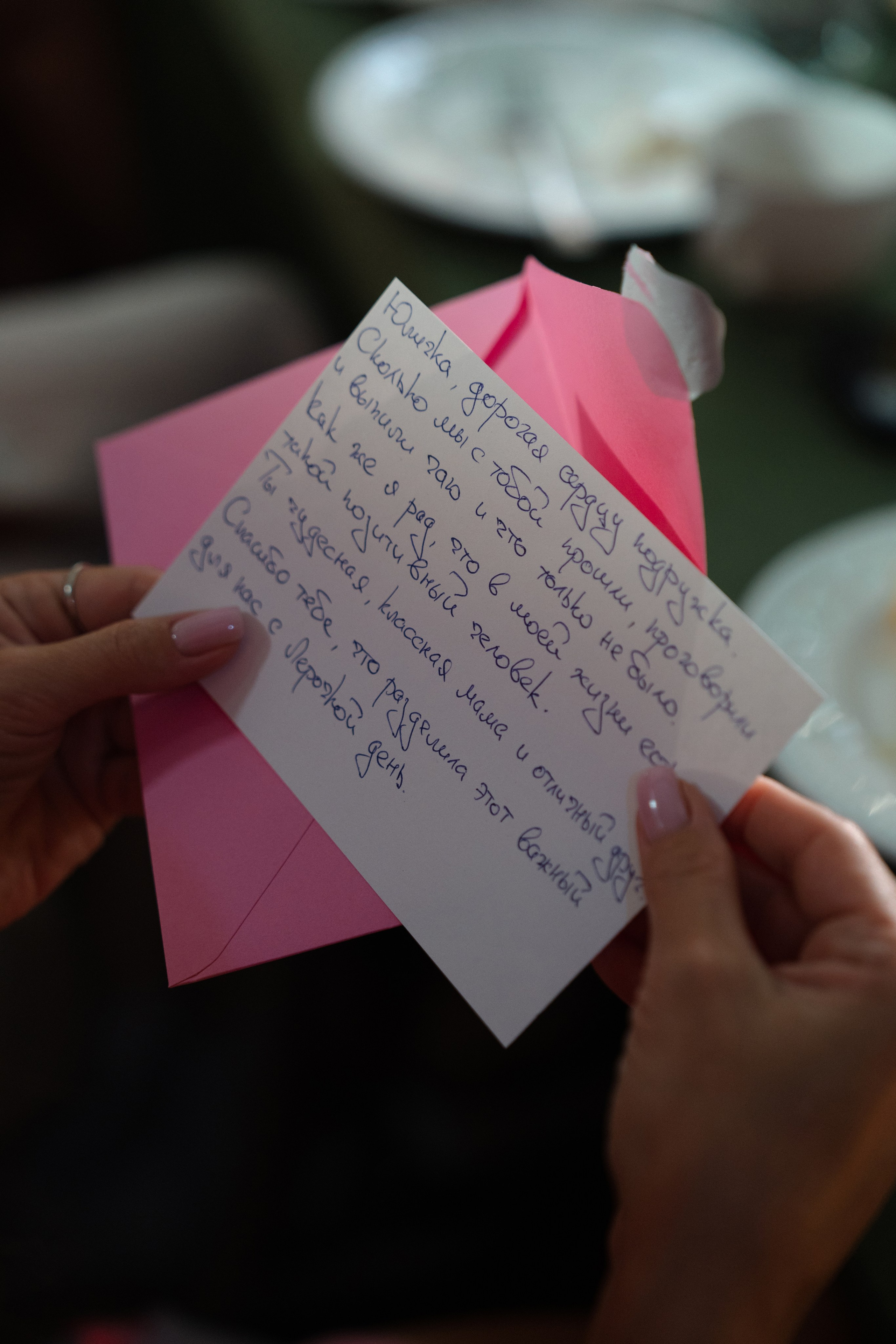 Валерия & Павел. Яркая свадьба в стиле модерн на природе. Свадебный фотограф организатор в Санкт-Петербурге Ассоль Опарина