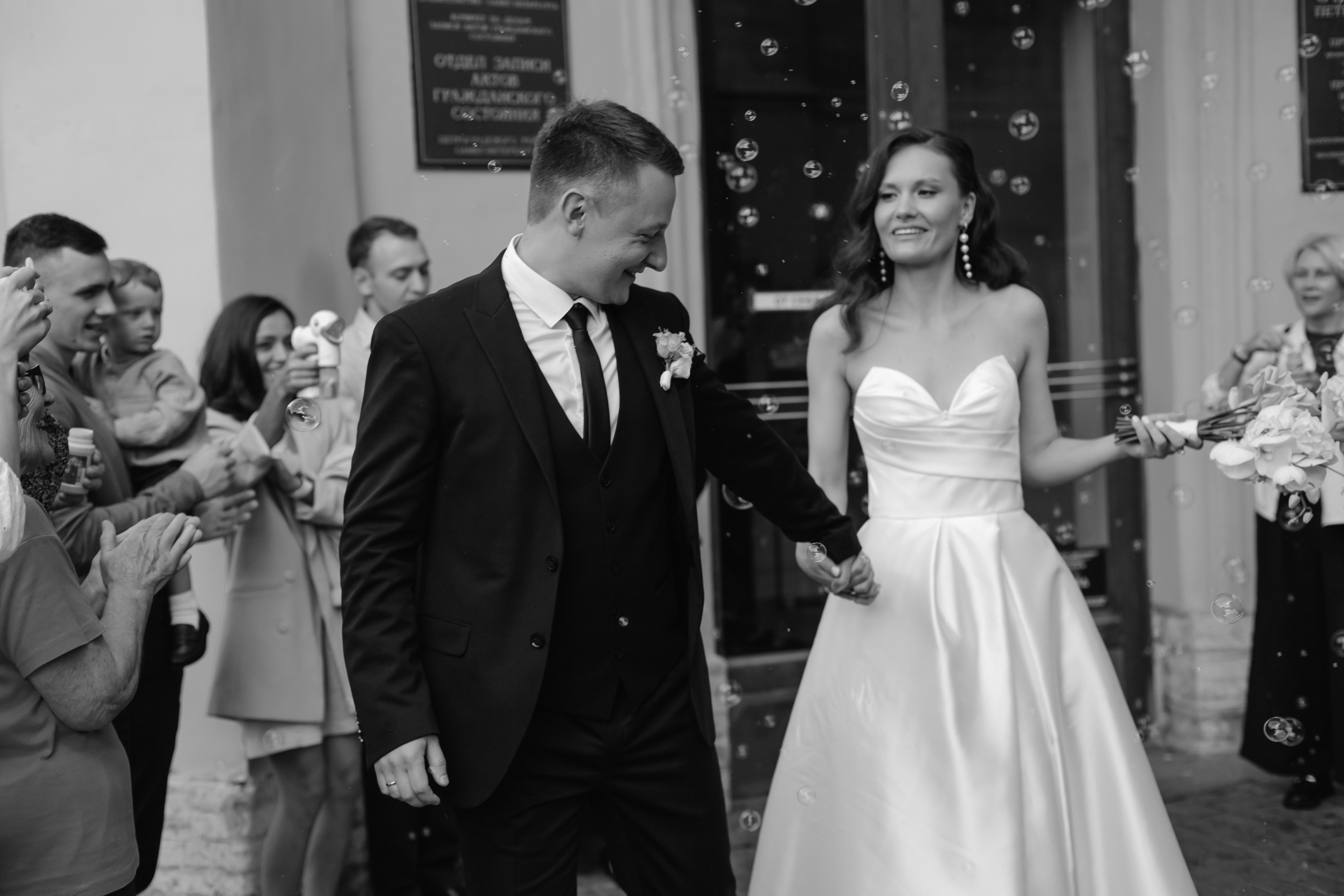 Первый учебный день. Свадебный и семейный фотограф Арина Кулёва