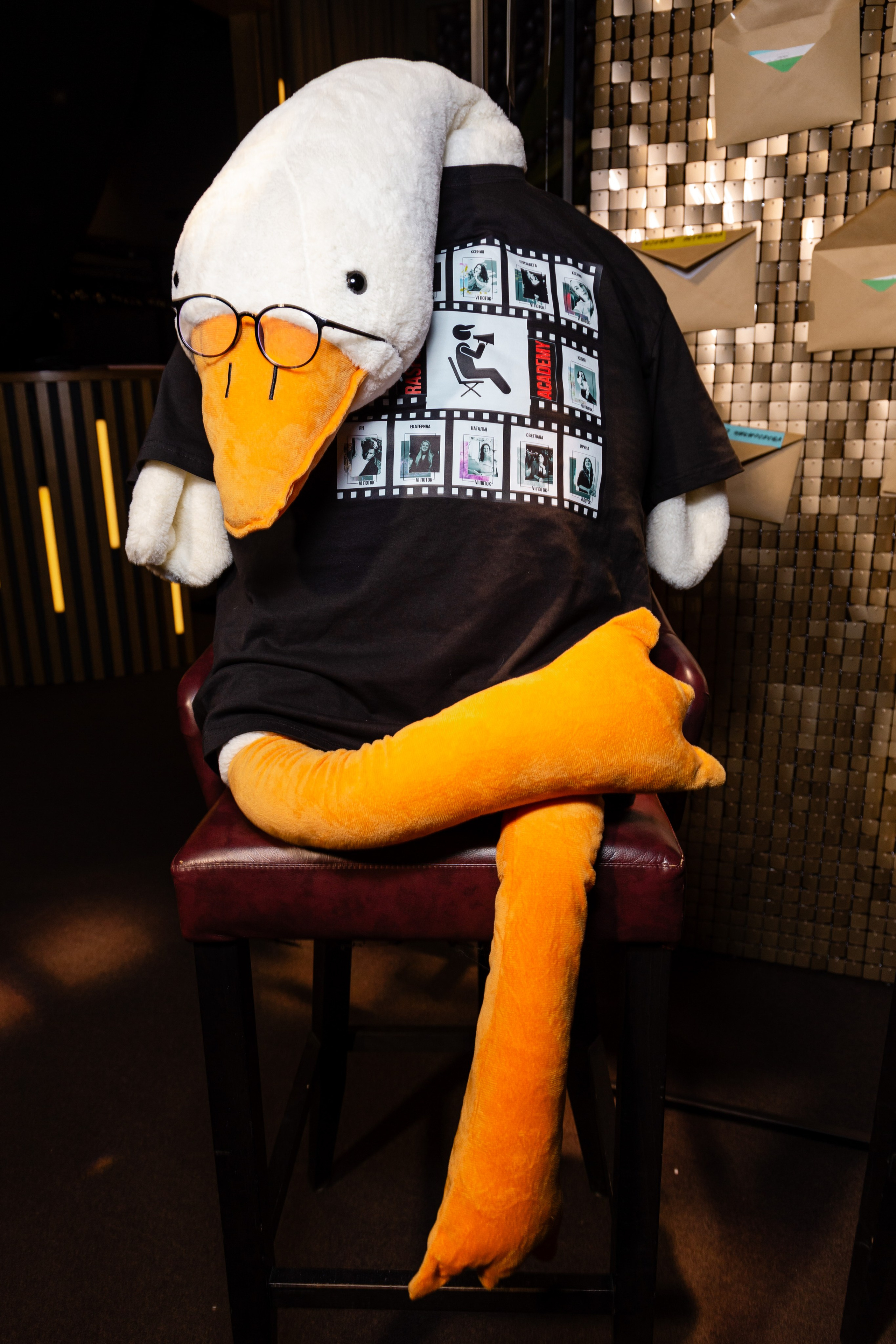 Выпускной rasputin.academy